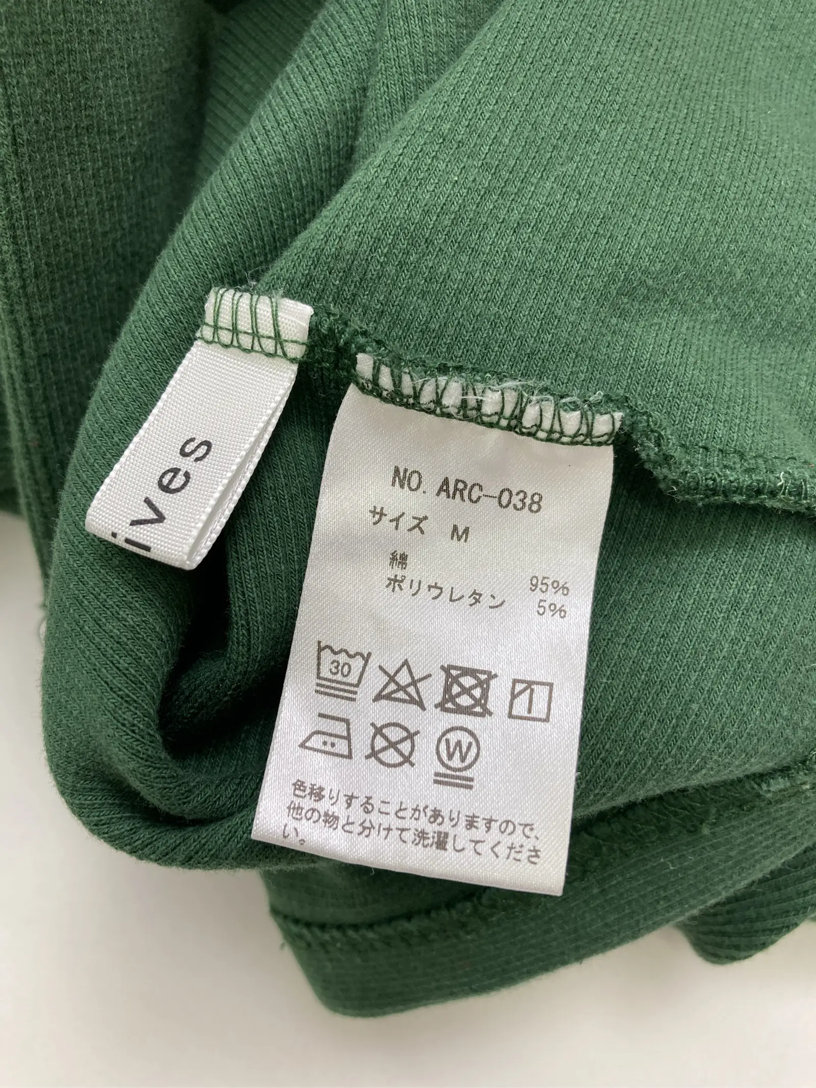 https://r2-worker.digdig.jp/product/dff1e98b-d60d-4837-962e-7cdd8945e39e/7a01ff0c-9c1b-4e48-9ee2-3ffe9de30d9b