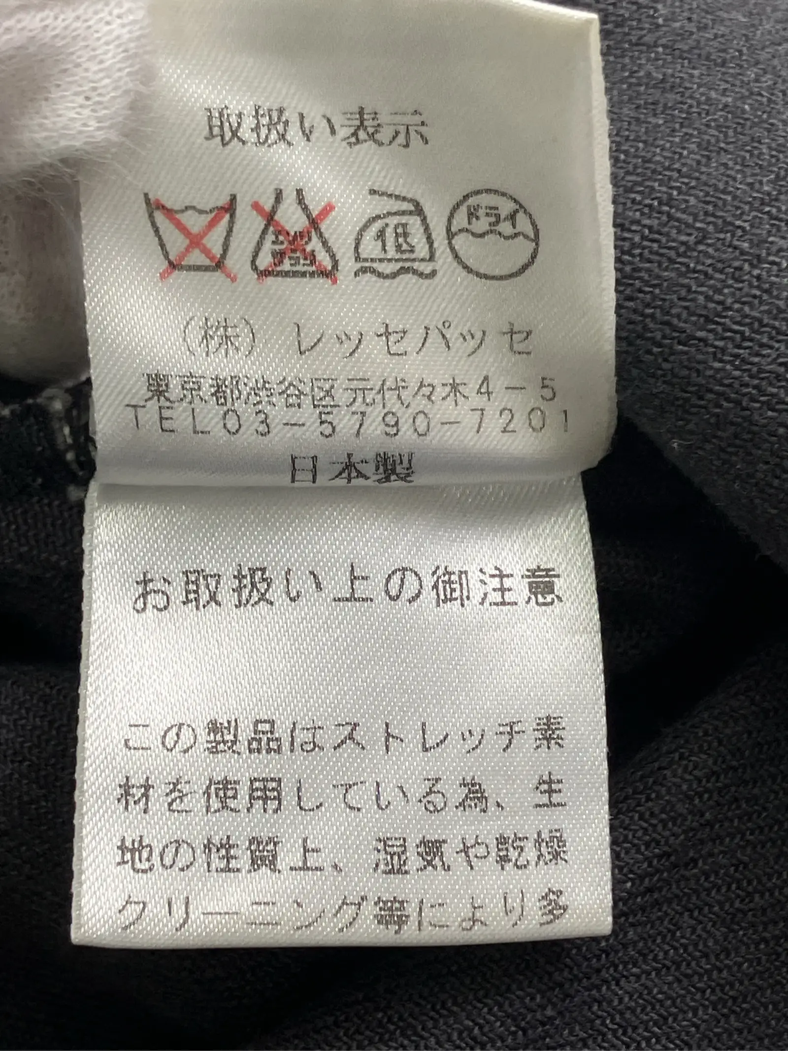 https://r2-worker.digdig.jp/product/dff33599-2dd9-40fd-a970-2210f8bd0ff8/4bd0ca12-2e32-4dfe-80d8-54625fa9abeb