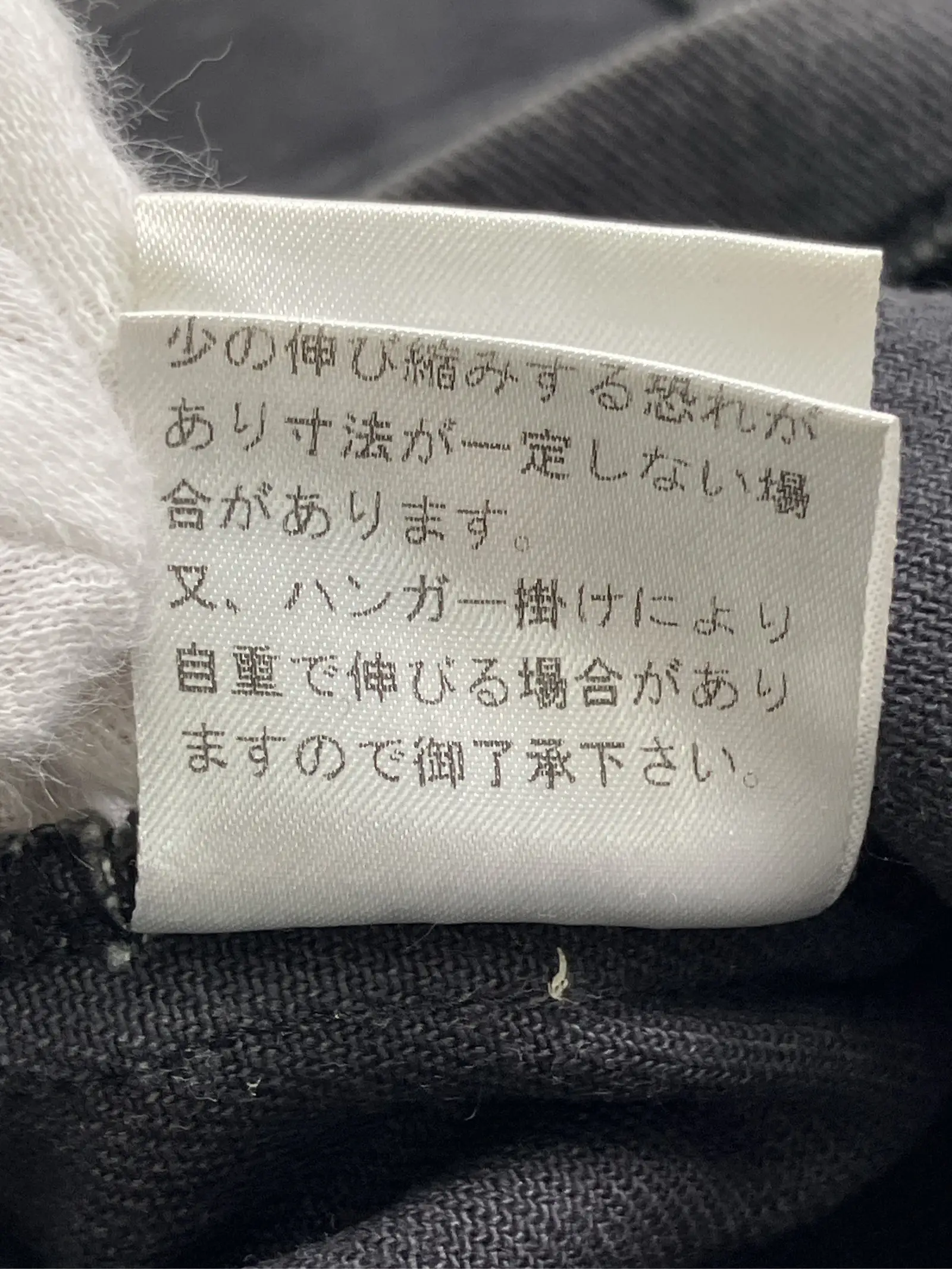 https://r2-worker.digdig.jp/product/dff33599-2dd9-40fd-a970-2210f8bd0ff8/a79a6f0d-b31e-4abd-84a3-fe62ba204fab