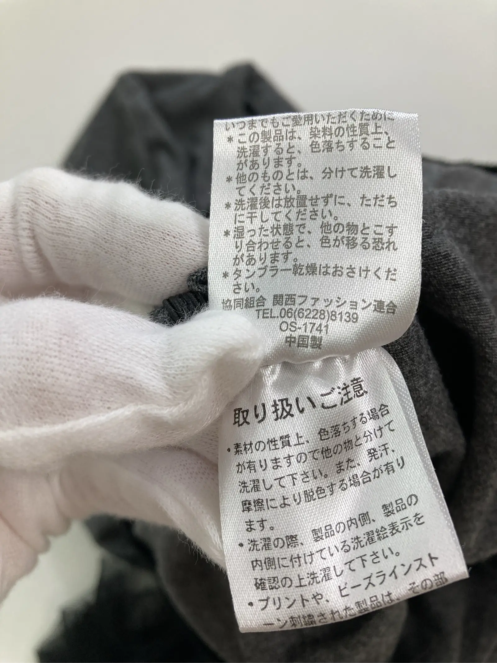 https://r2-worker.digdig.jp/product/dff37ad0-5a6b-4c22-8164-f6f647a12a1e/14033ef6-104c-4481-91e9-554cc7cbc4d5