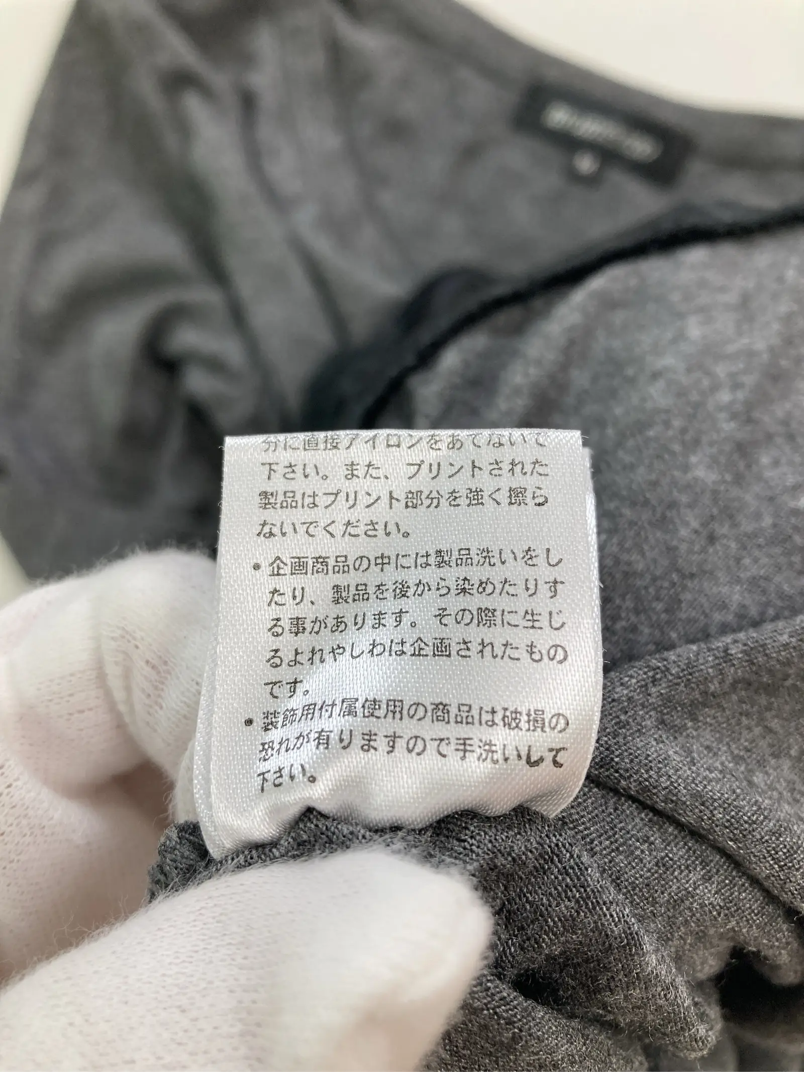 https://r2-worker.digdig.jp/product/dff37ad0-5a6b-4c22-8164-f6f647a12a1e/2d437cb2-9bfd-4437-a32f-bc19873259f0
