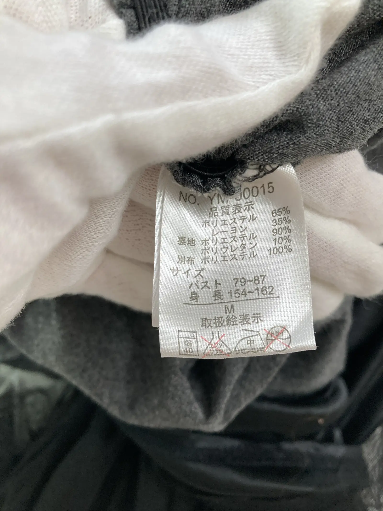 https://r2-worker.digdig.jp/product/dff37ad0-5a6b-4c22-8164-f6f647a12a1e/2e8d8d9c-5664-46ed-a128-9bc6261e9b72
