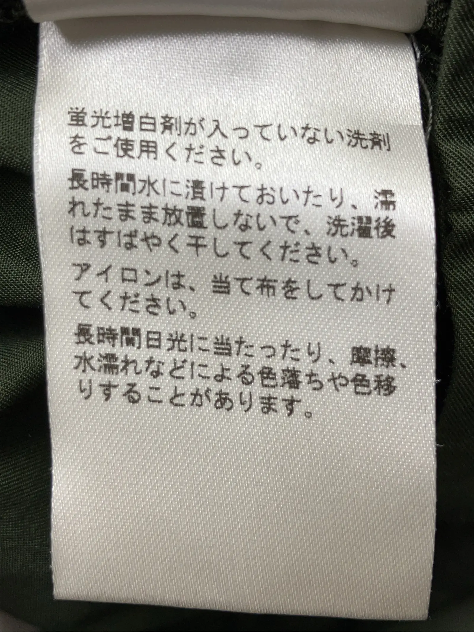 https://r2-worker.digdig.jp/product/dff42990-9d77-482b-ab88-e00a81f1a496/1a6ea979-a87d-44c4-986e-0cbe751948fe