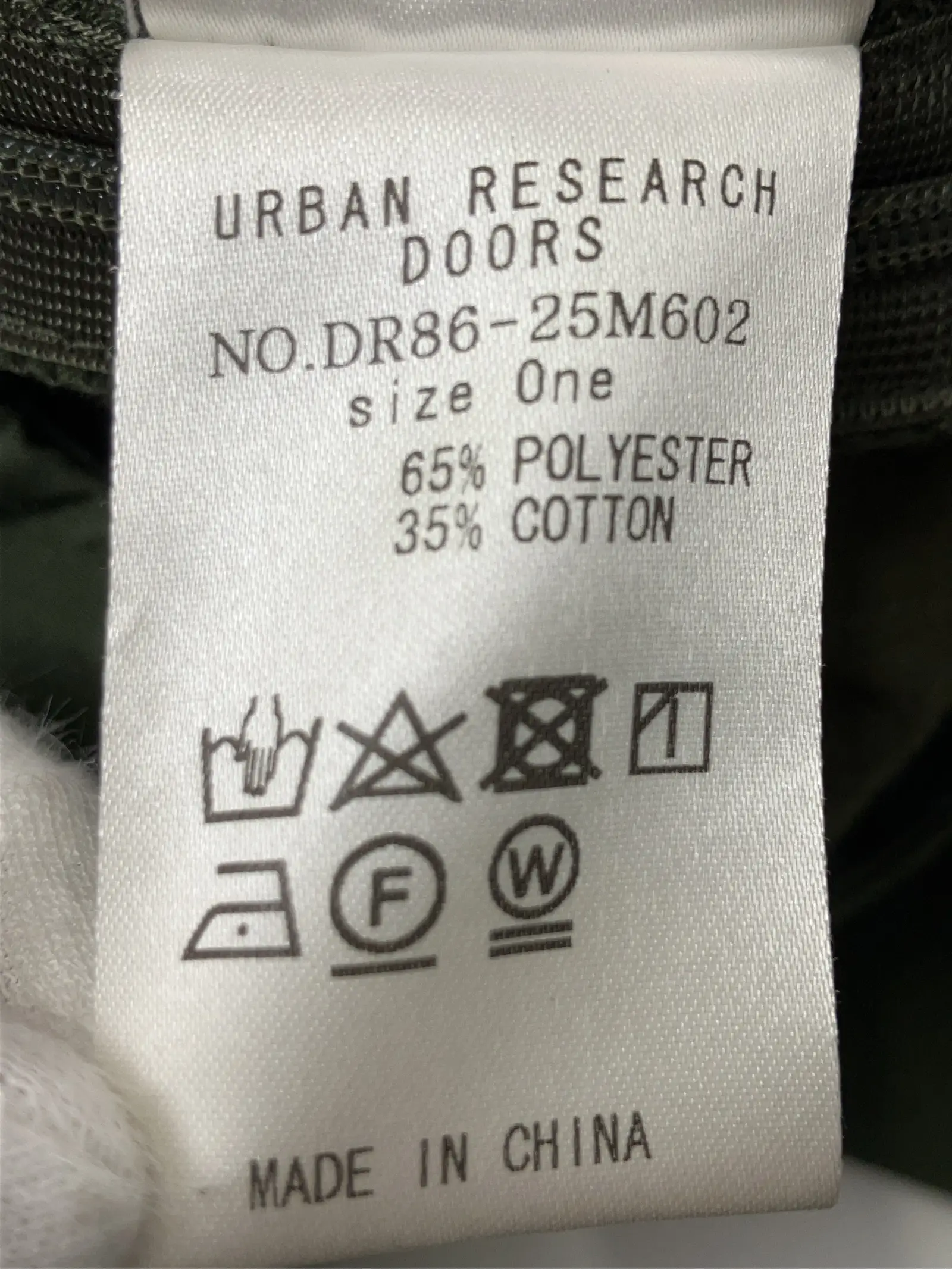https://r2-worker.digdig.jp/product/dff42990-9d77-482b-ab88-e00a81f1a496/4b0544af-98fb-4e89-ac1b-821f1f73c63d