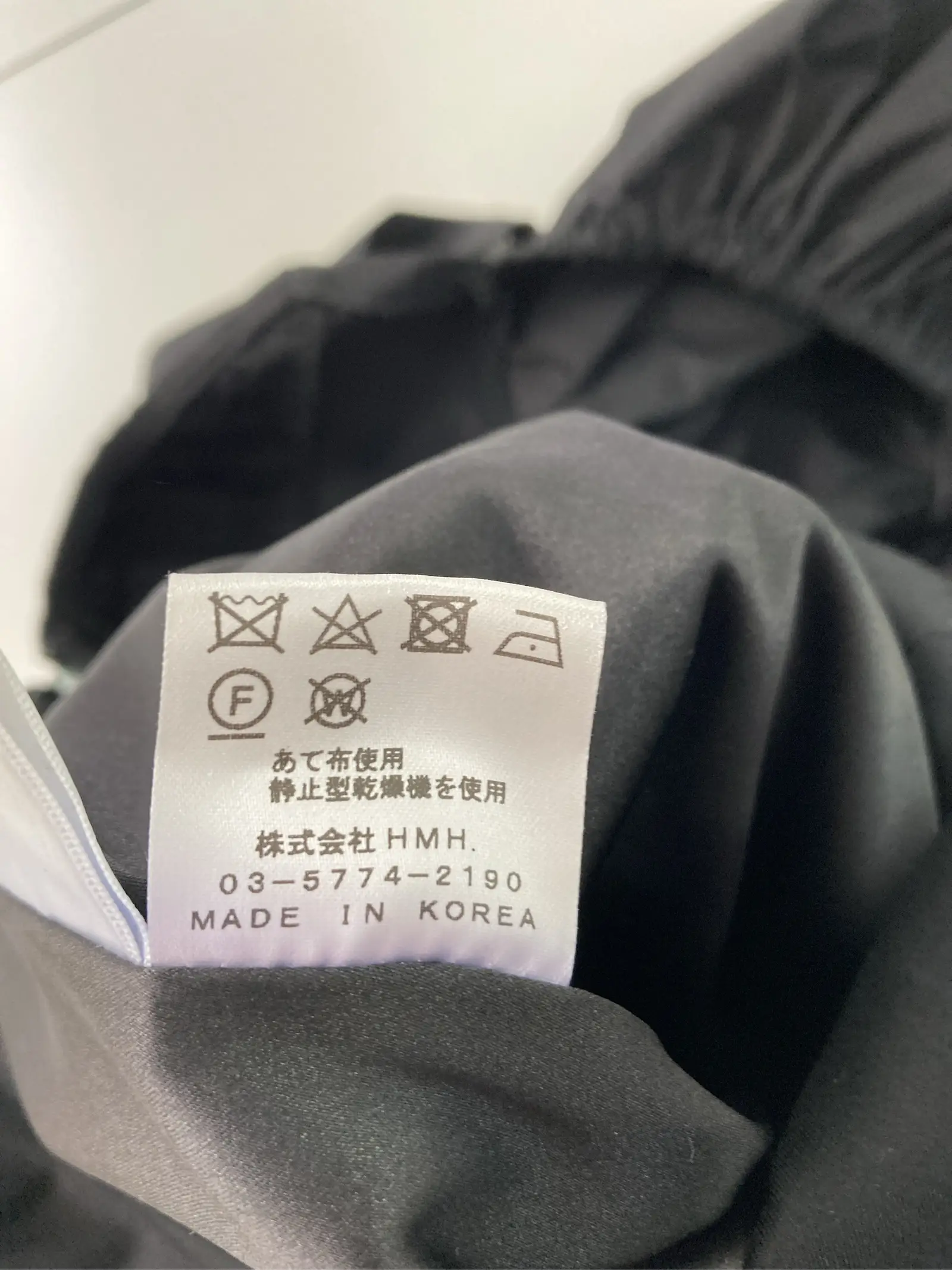 https://r2-worker.digdig.jp/product/dff562a1-faac-42bb-8f72-744d8bc79eb5/32869a67-1b1f-4c69-bd5c-6eb65dfda7a4