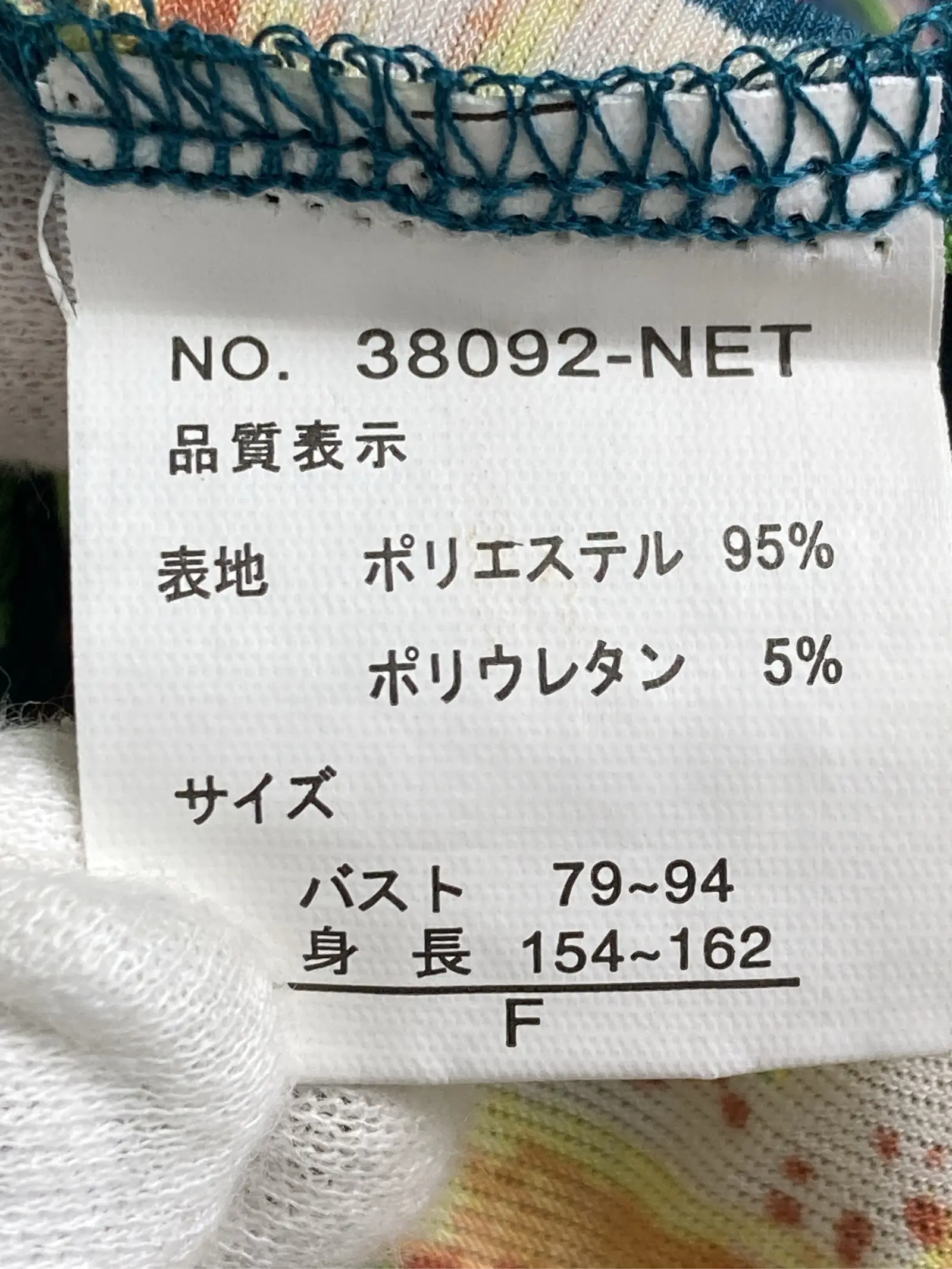 https://r2-worker.digdig.jp/product/dff57532-f744-4354-aac5-e6e01321eeb6/b3365f3e-270b-4527-9640-939ef36d99b8