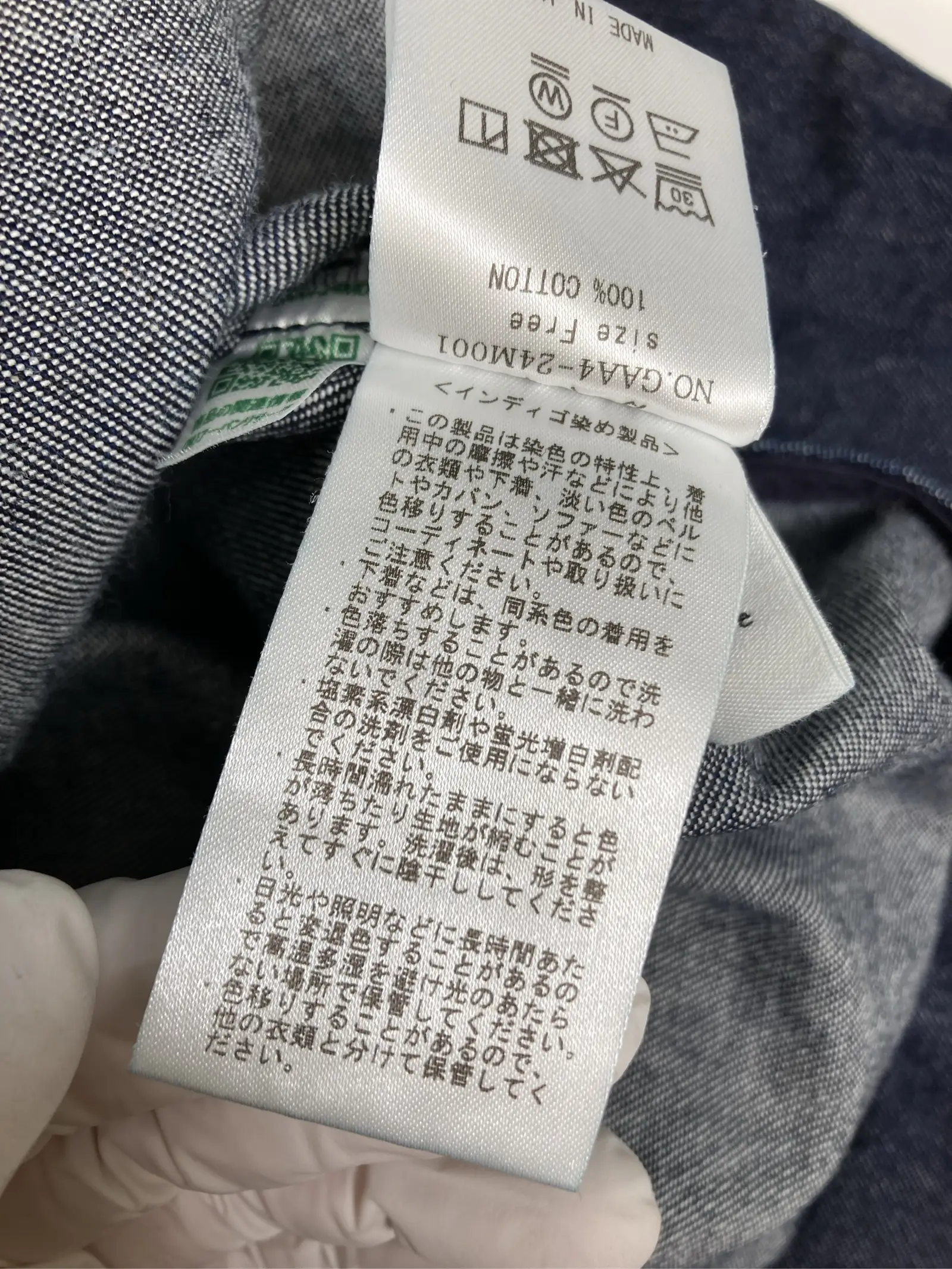 https://r2-worker.digdig.jp/product/dff5bc3b-59a5-411c-9260-5652e0fdeab5/f977cf6f-a562-427e-85ee-ea5a50b10085