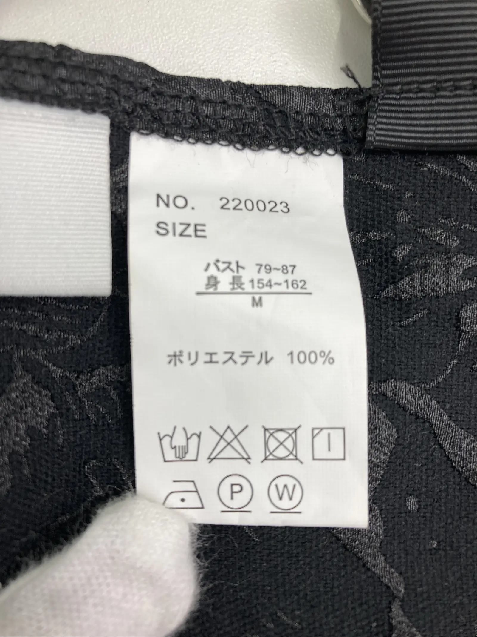 https://r2-worker.digdig.jp/product/dff5e327-8bc5-4983-a097-6a42e26afe06/6f375b9f-b2e8-466f-9a2a-b4fc7ceda08e