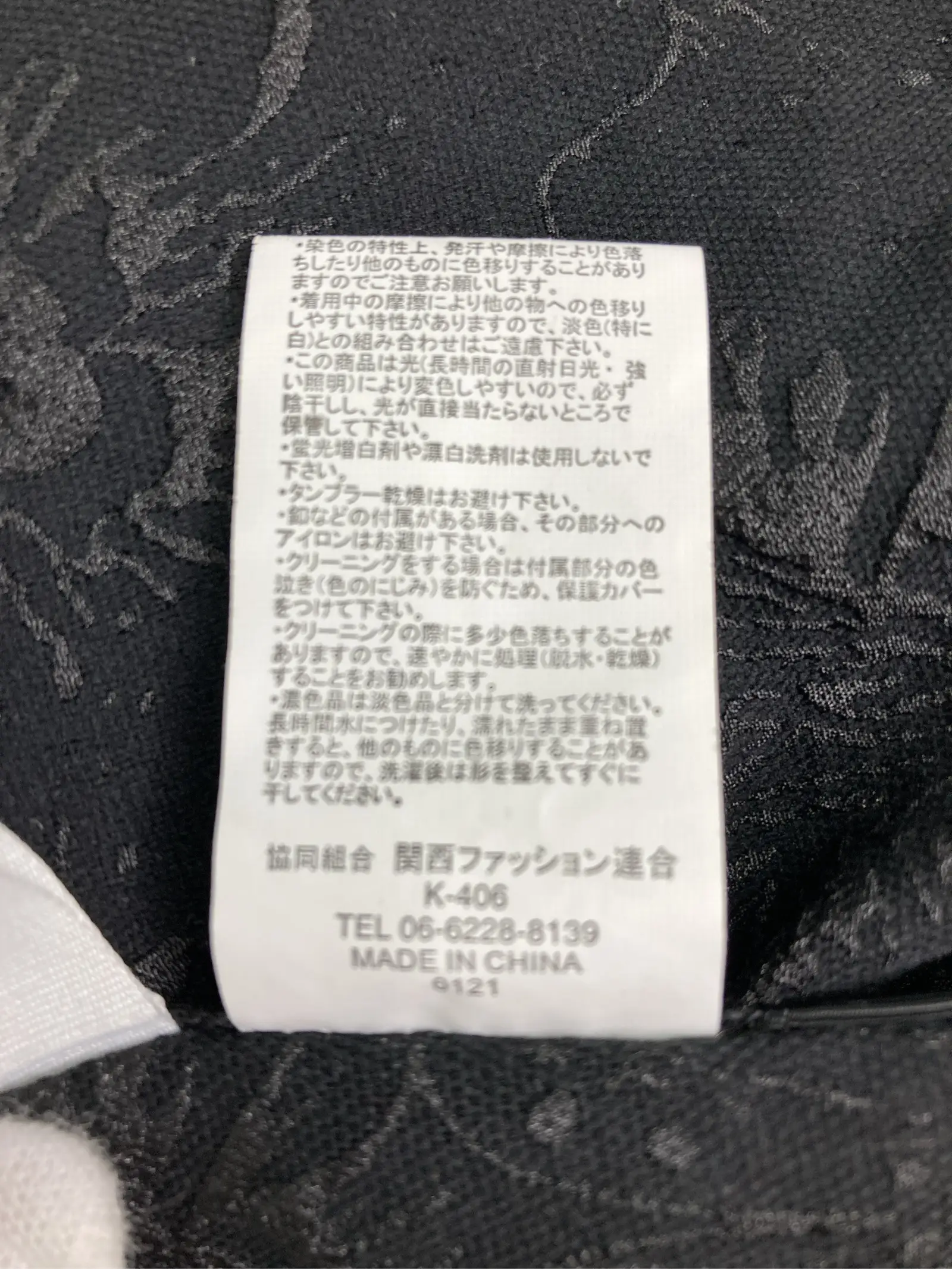 https://r2-worker.digdig.jp/product/dff5e327-8bc5-4983-a097-6a42e26afe06/acdc07f3-df80-43c4-ae7a-a7329eb40603