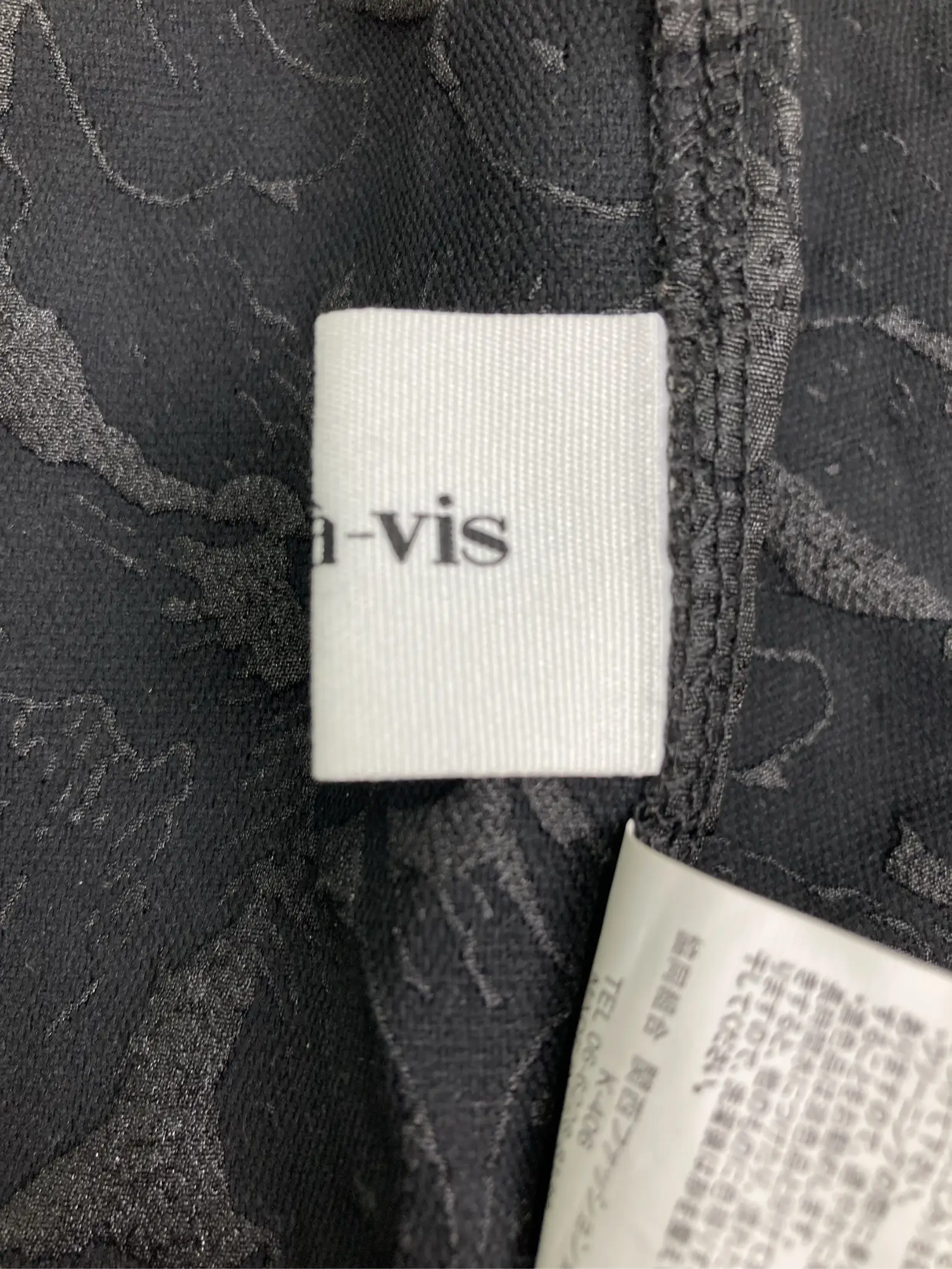 https://r2-worker.digdig.jp/product/dff5e327-8bc5-4983-a097-6a42e26afe06/e2152f80-ccda-4084-9374-849bb9311c63
