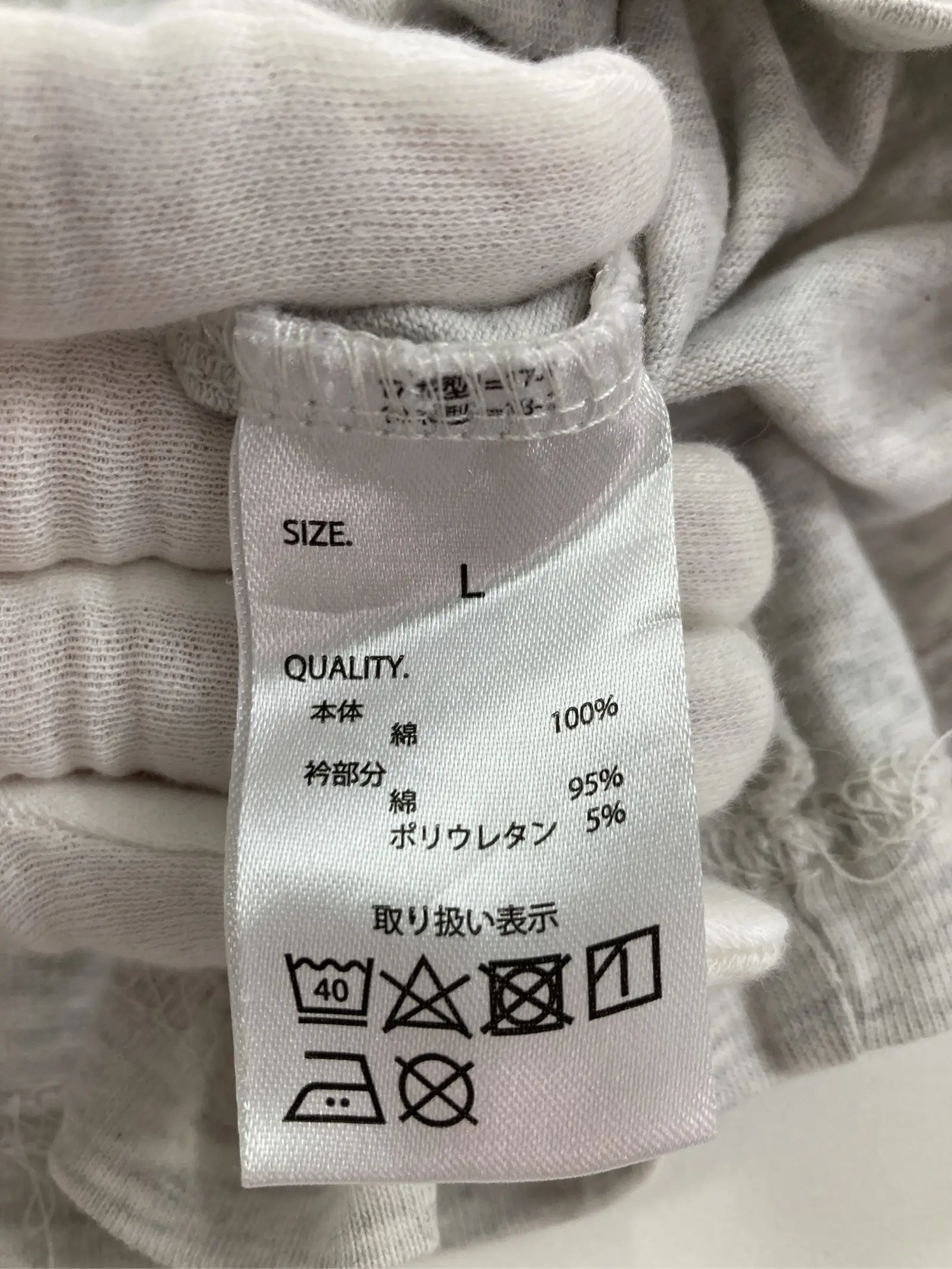 https://r2-worker.digdig.jp/product/dff85c4c-b596-40c7-9446-e7fc263ef825/010e6202-ef42-4b2f-bcaa-315fbd576de6