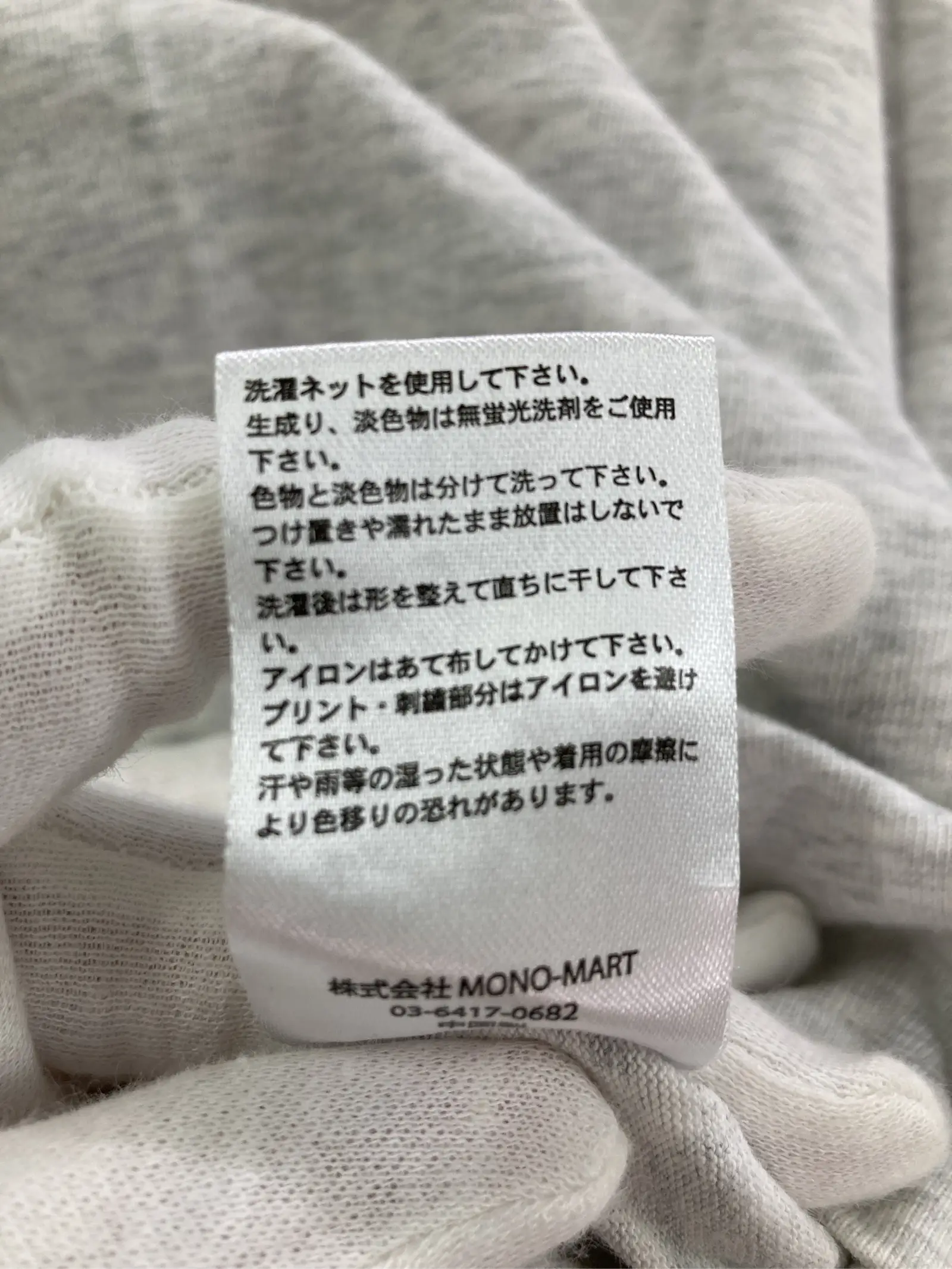 https://r2-worker.digdig.jp/product/dff85c4c-b596-40c7-9446-e7fc263ef825/90ce4f72-ce5b-415a-a978-66ae956f08c2