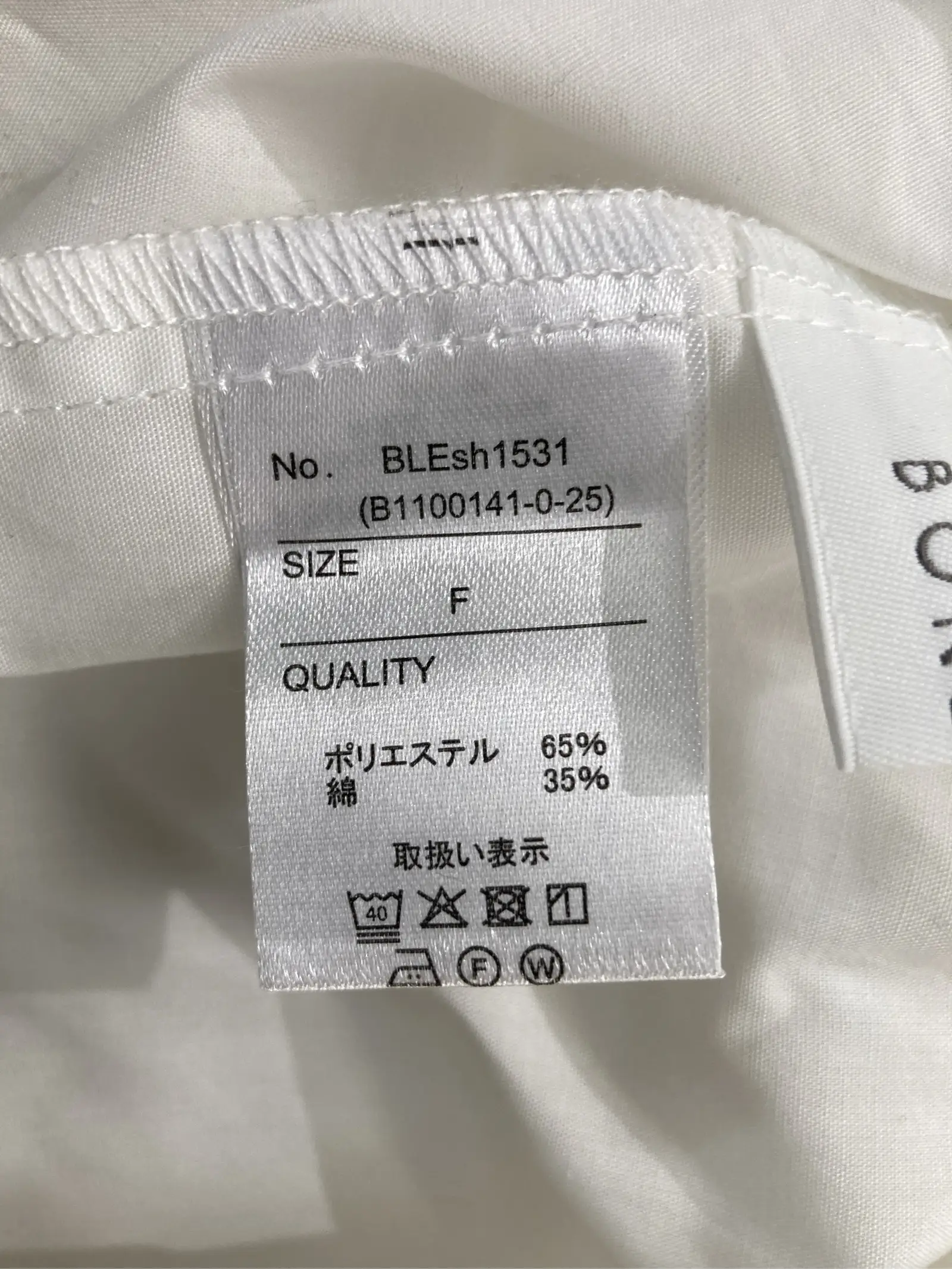 https://r2-worker.digdig.jp/product/dff91da5-a51c-4372-9646-243b20686505/7d2c304f-2e0b-4f27-9b5c-d50286bcd9fc