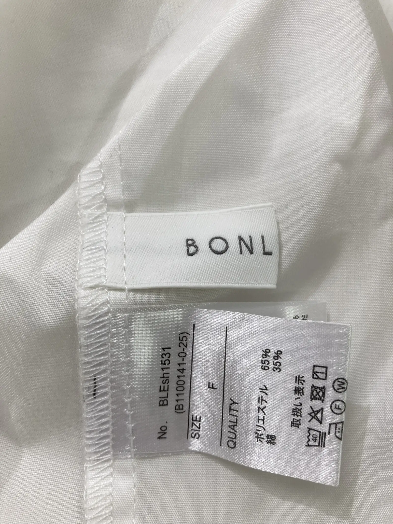 https://r2-worker.digdig.jp/product/dff91da5-a51c-4372-9646-243b20686505/af97d081-0bf4-4e5e-9221-1d314dc093a3