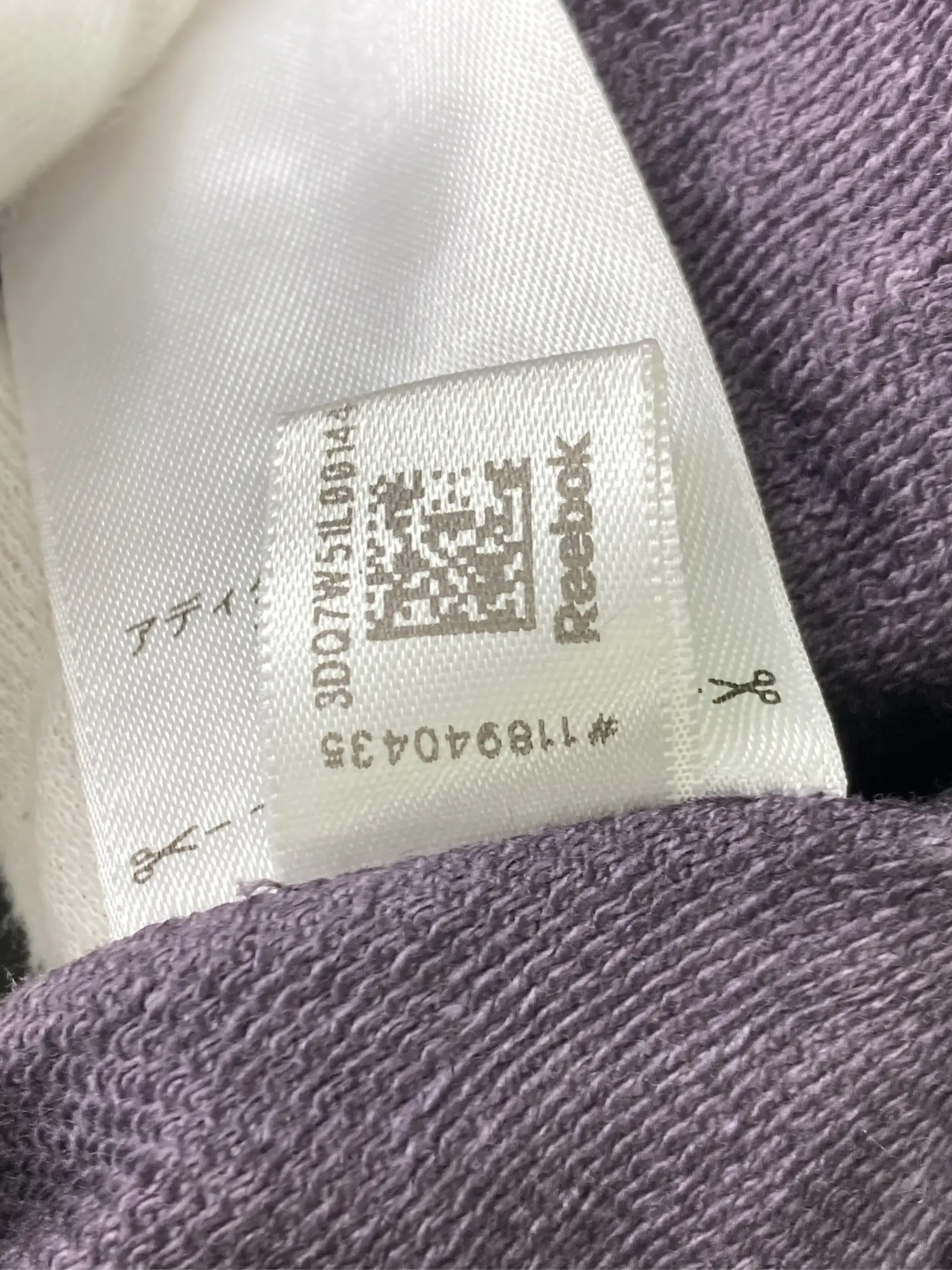 https://r2-worker.digdig.jp/product/dff94b36-5ffd-48bd-b8ab-7cebaa999888/4291597f-1484-469f-bd18-931d09aaeef3