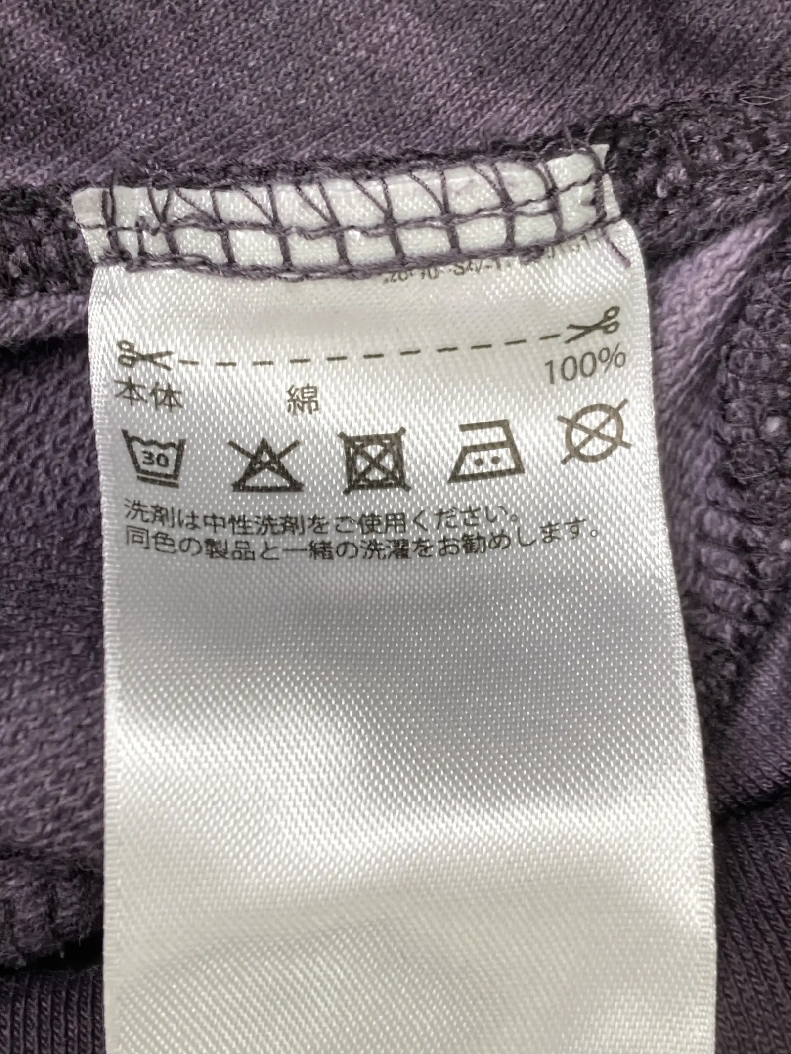 https://r2-worker.digdig.jp/product/dff94b36-5ffd-48bd-b8ab-7cebaa999888/5c9ca58d-8636-4521-9b9a-6d9ae29dbcf4