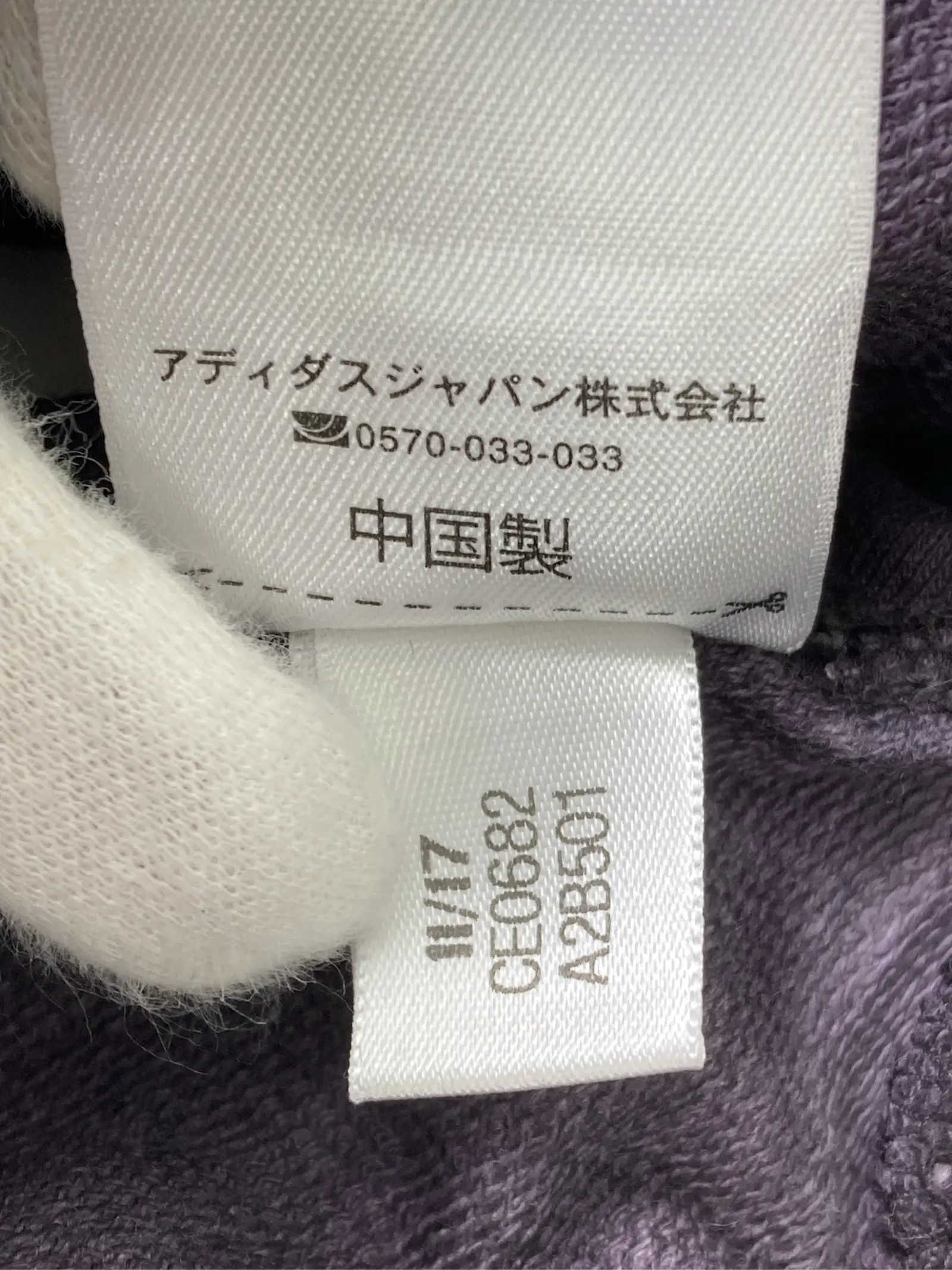 https://r2-worker.digdig.jp/product/dff94b36-5ffd-48bd-b8ab-7cebaa999888/9af6bf26-aa03-49fc-9c11-86120bc5f1fb