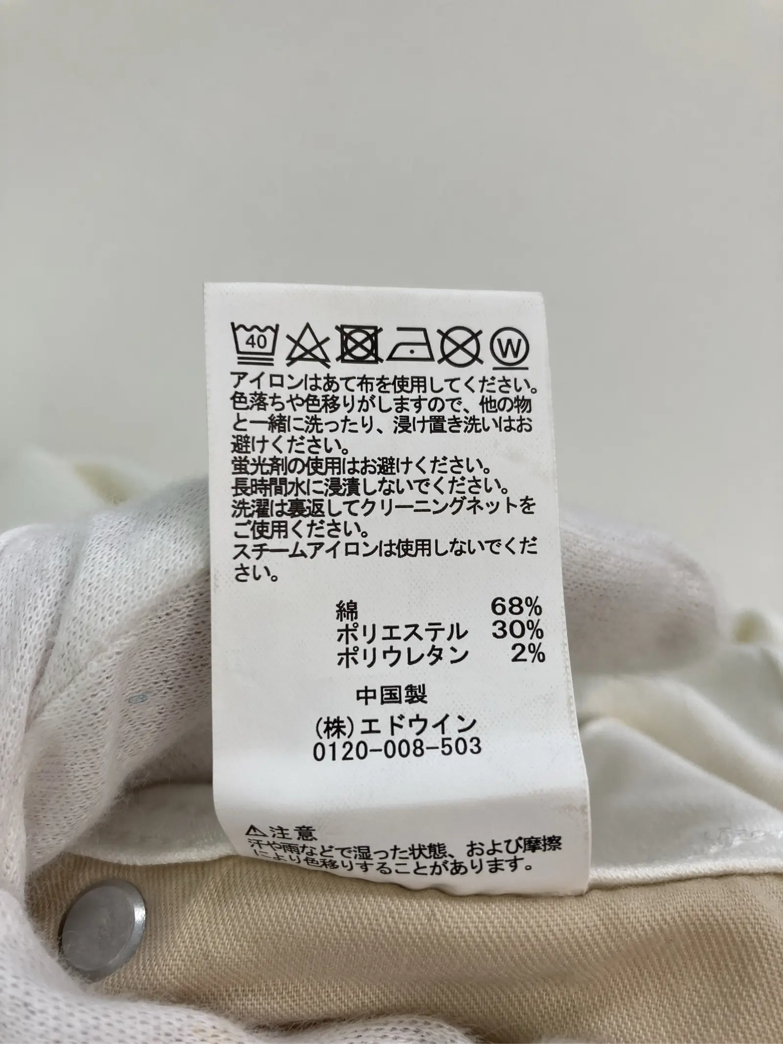 https://r2-worker.digdig.jp/product/dffc5a0a-e9d4-43ef-ac02-63a5b1853661/dc9f1560-6a29-4a85-a0f3-1d023e9956fb
