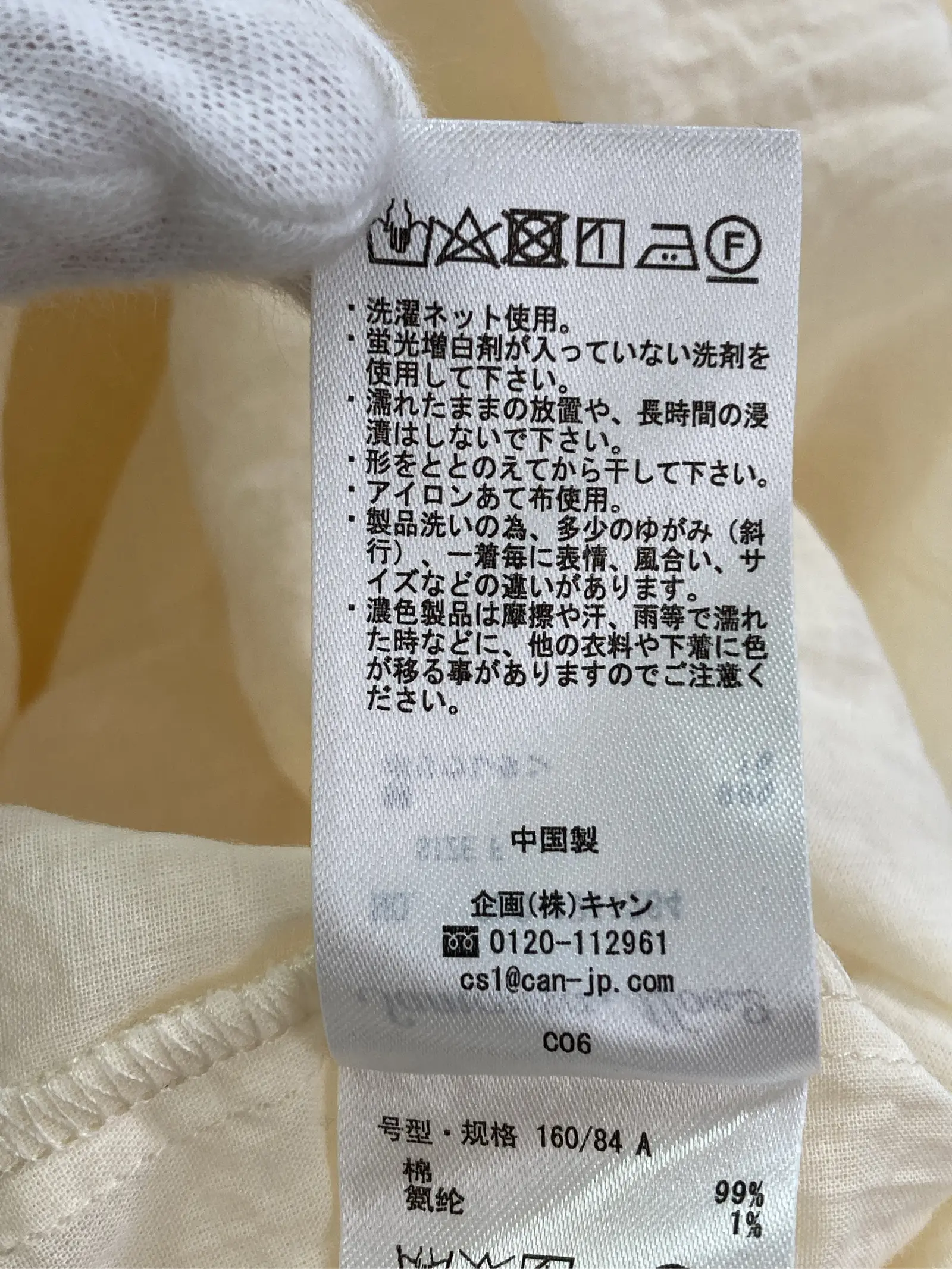 https://r2-worker.digdig.jp/product/dffd9362-cb50-4a34-b2ac-d78c3e86a351/872f7282-59ad-46c9-99aa-6af3843c0586