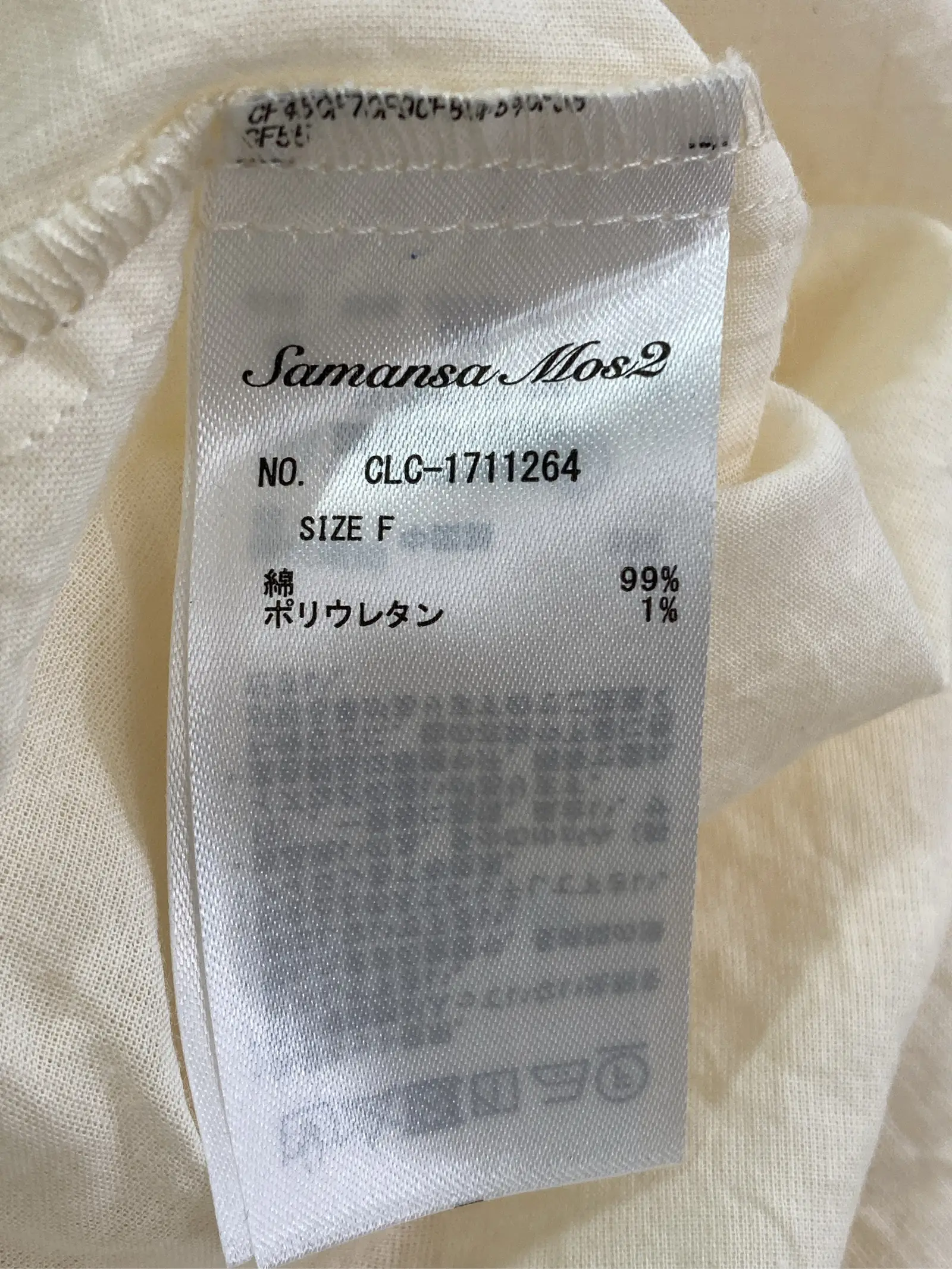 https://r2-worker.digdig.jp/product/dffd9362-cb50-4a34-b2ac-d78c3e86a351/dff2accd-90cf-403f-acba-98e0455ff856