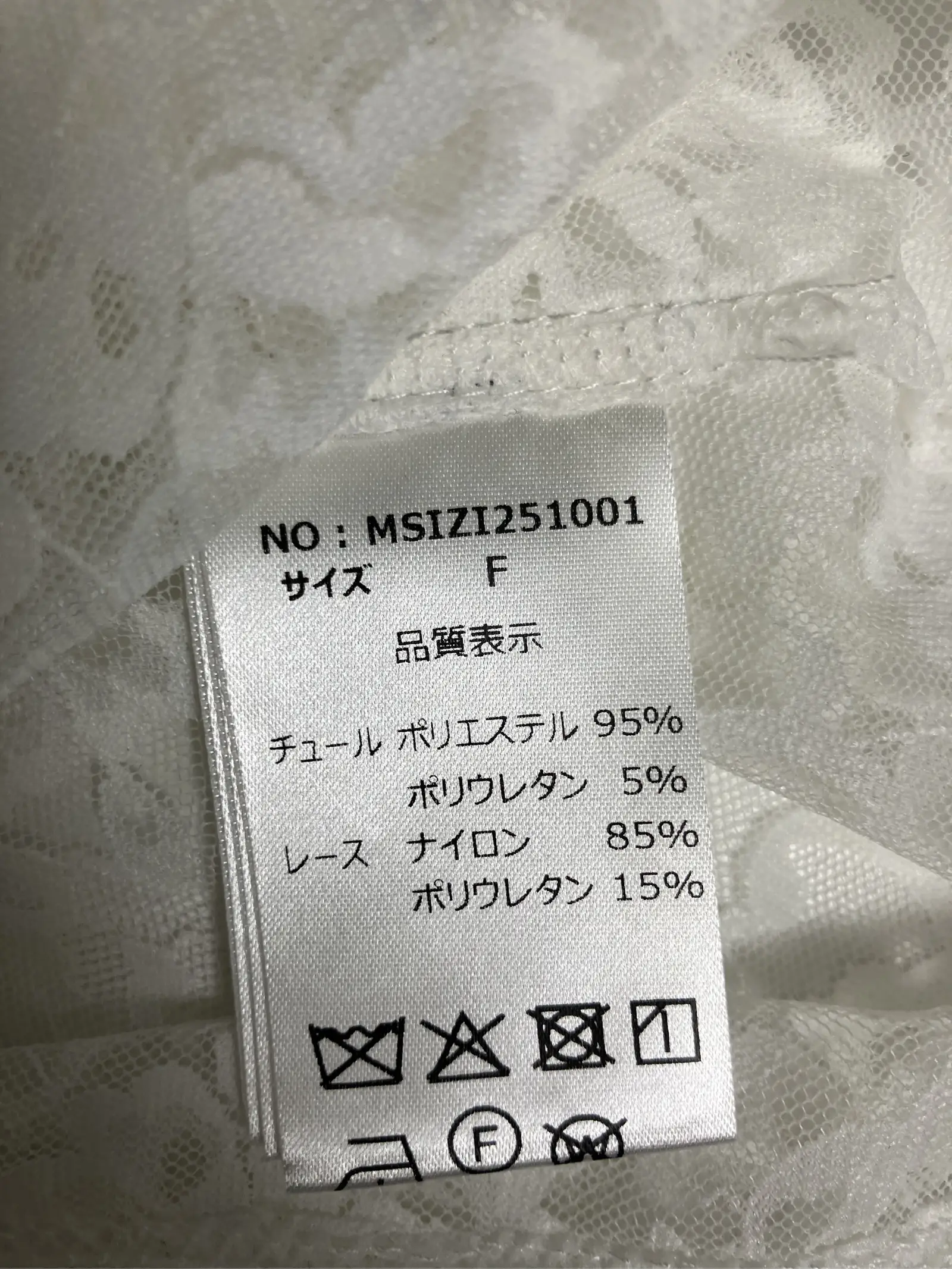 https://r2-worker.digdig.jp/product/dfffce8c-690d-4400-ab40-80d96149ed13/b6ed60a1-92af-4a63-a4f1-95784260bafb