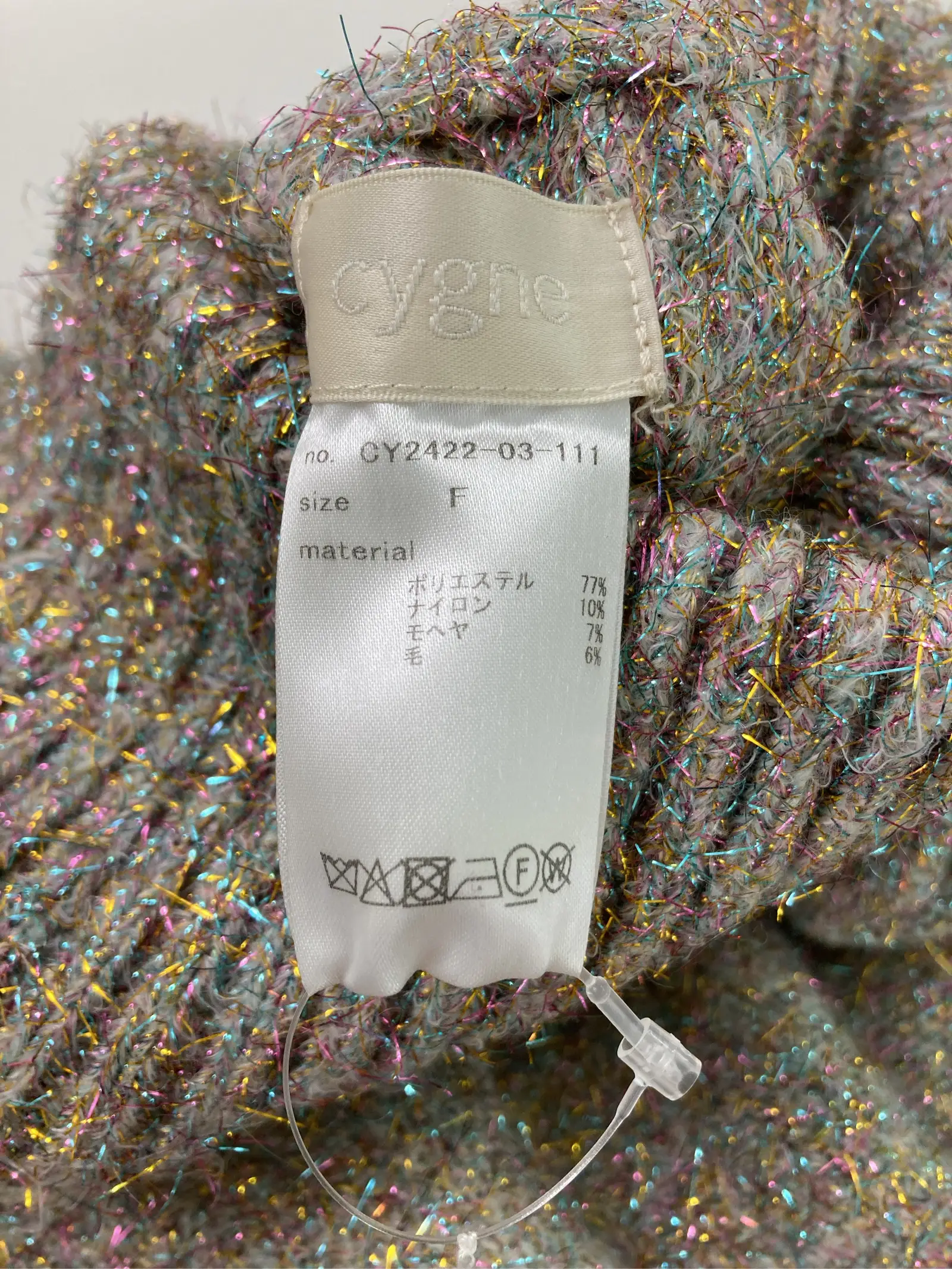 https://r2-worker.digdig.jp/product/e000fa28-e37b-45d5-93d4-0c9738ff718a/612bfbf5-9491-4221-b59e-cef86a57fa7c