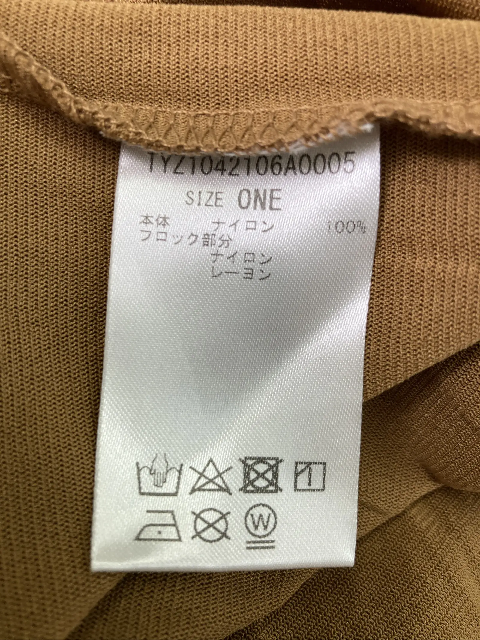 https://r2-worker.digdig.jp/product/e0011dcf-eb66-46dd-a7f3-79272a0c7725/c41a51ac-6e00-4b92-b668-03fbedba83f8