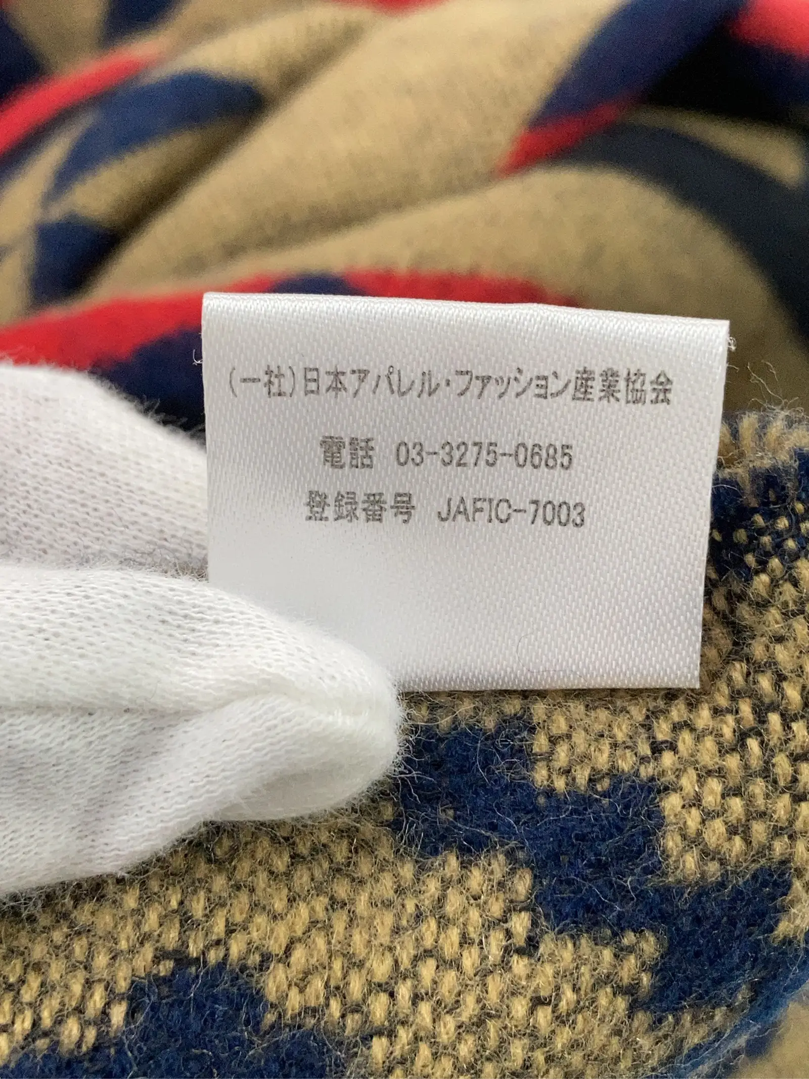 https://r2-worker.digdig.jp/product/e001ff1d-191e-4dc3-8c4d-ade90541633d/b8c6d506-1808-445a-abde-3f3058db0e4c