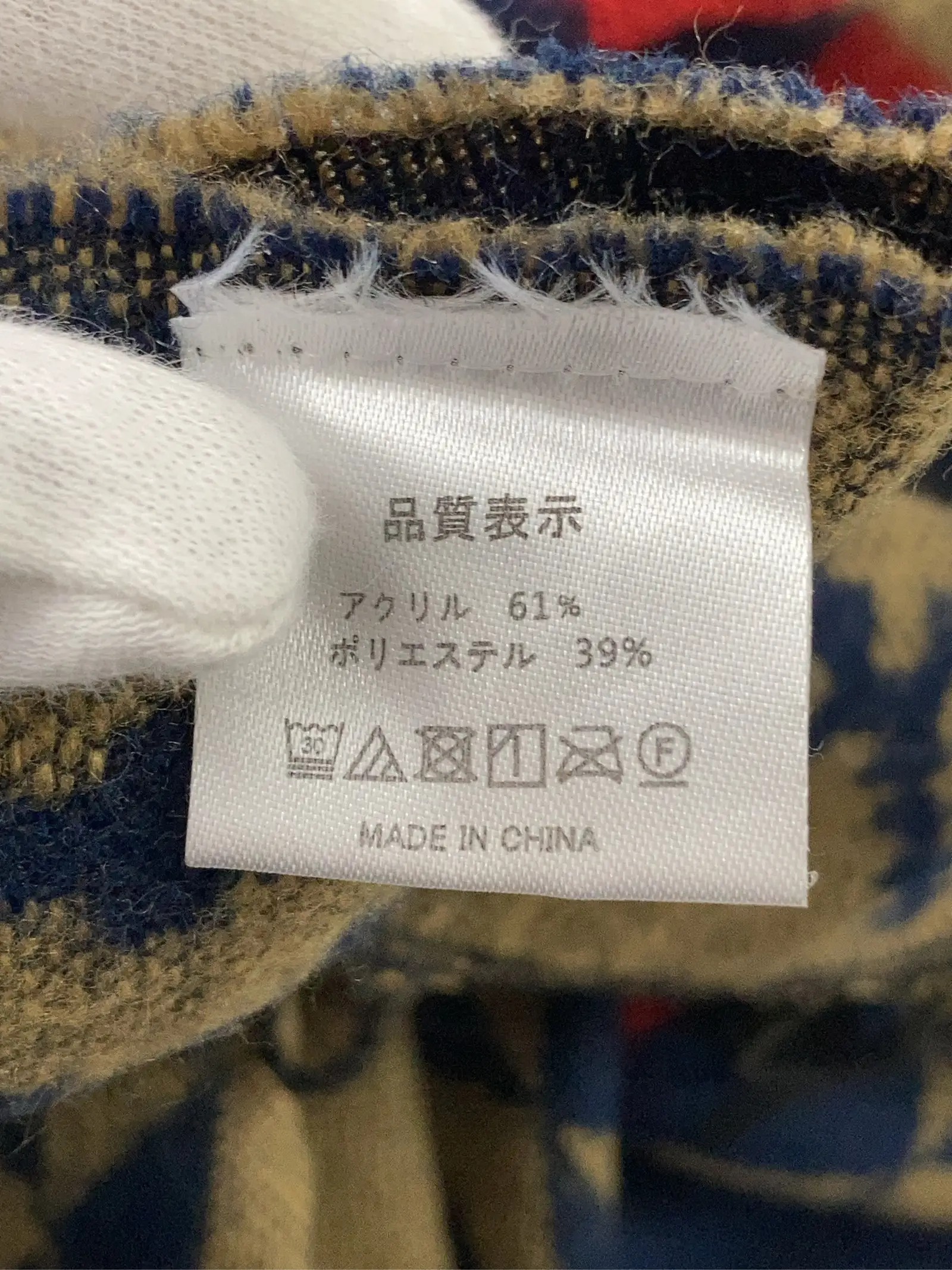 https://r2-worker.digdig.jp/product/e001ff1d-191e-4dc3-8c4d-ade90541633d/f331f41c-310d-437f-bd18-de63c3c565e0