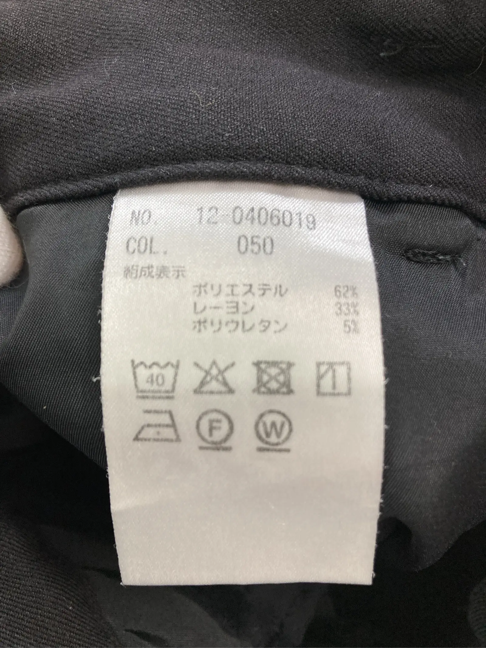 https://r2-worker.digdig.jp/product/e00203f2-3d80-4319-b057-759bedf760a3/54d3d468-fcf5-4f69-a8f6-0e87191782ba