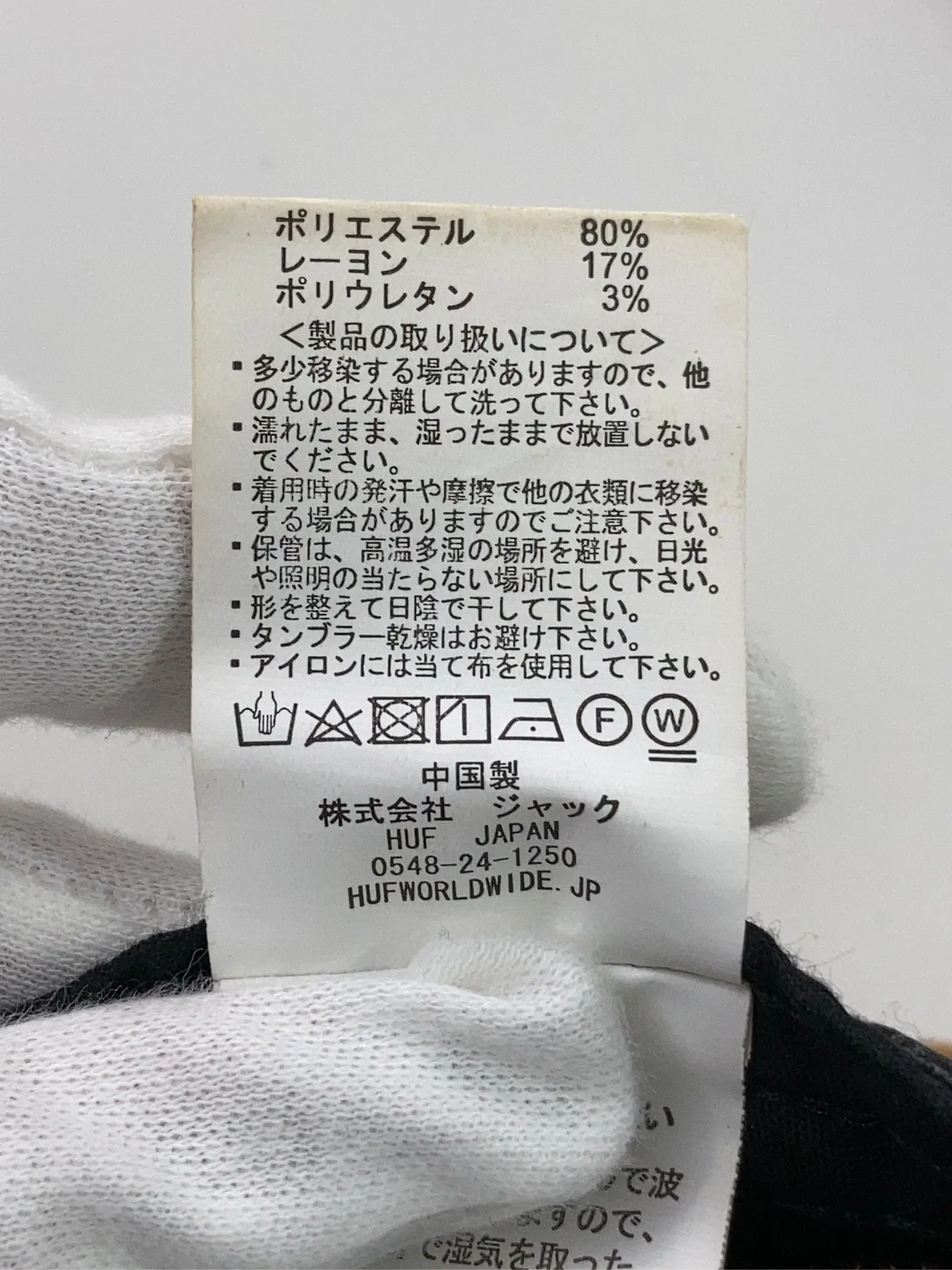 https://r2-worker.digdig.jp/product/e00283ce-7b5a-4b34-bf25-f92bc29bf01a/1b485606-96b5-4899-a401-b3cdbade7362