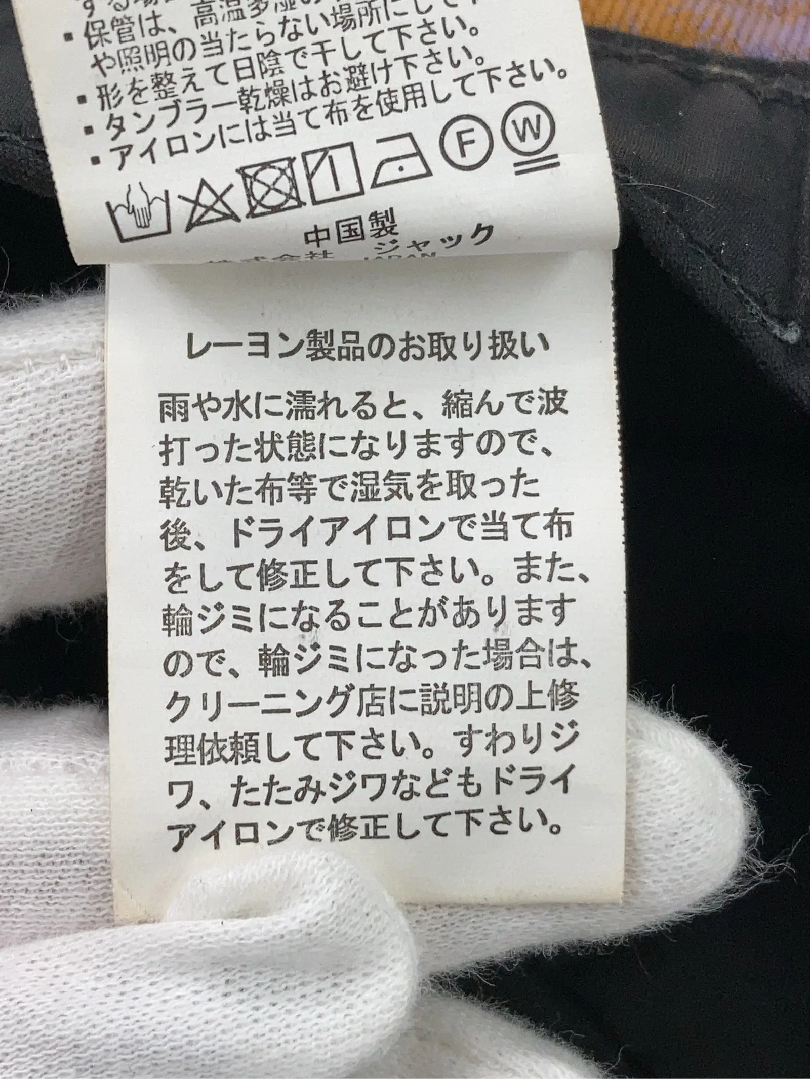 https://r2-worker.digdig.jp/product/e00283ce-7b5a-4b34-bf25-f92bc29bf01a/21b1f03a-8cfe-4e3e-9224-f72ac8e7175c