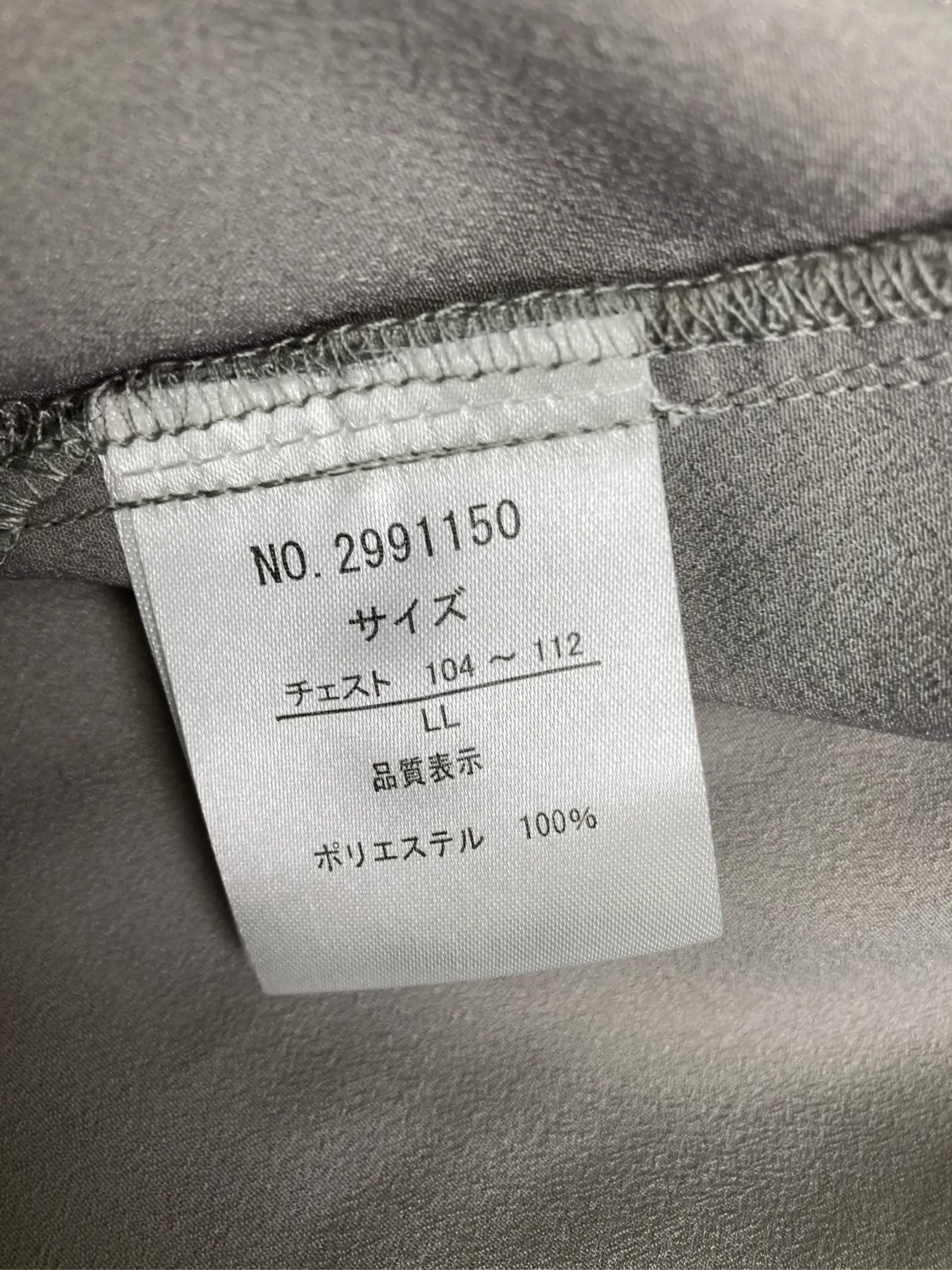https://r2-worker.digdig.jp/product/e0029b35-f78a-44ba-b6a4-ab9ec83aa450/8de35acb-892d-48b4-8bb9-7f9b7c338ed5