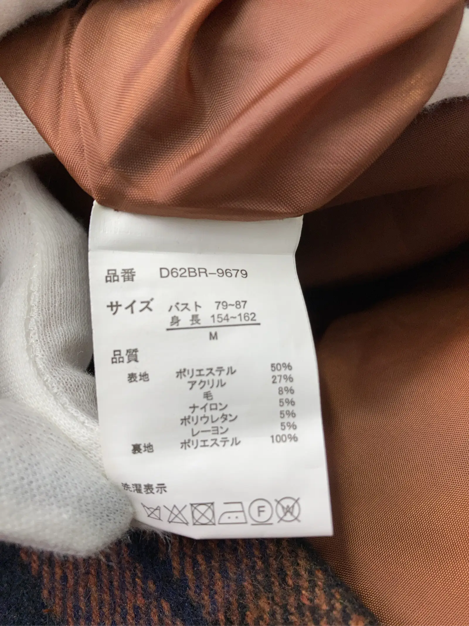 https://r2-worker.digdig.jp/product/e003ad8a-e128-493c-8cee-08c9a2cfcdf8/022a94b2-0aab-4435-9e38-bd9ecab39fec