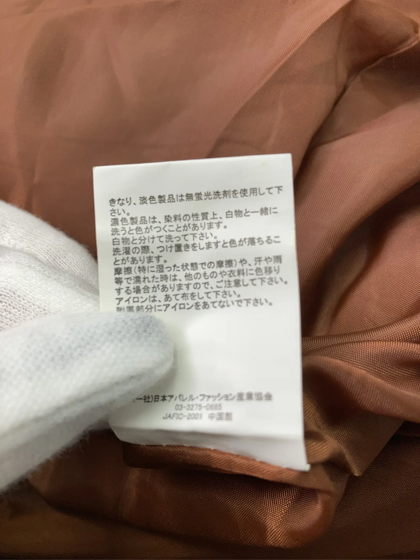 https://r2-worker.digdig.jp/product/e003ad8a-e128-493c-8cee-08c9a2cfcdf8/457ceb14-132f-4c1b-ad13-6e6d771a6051
