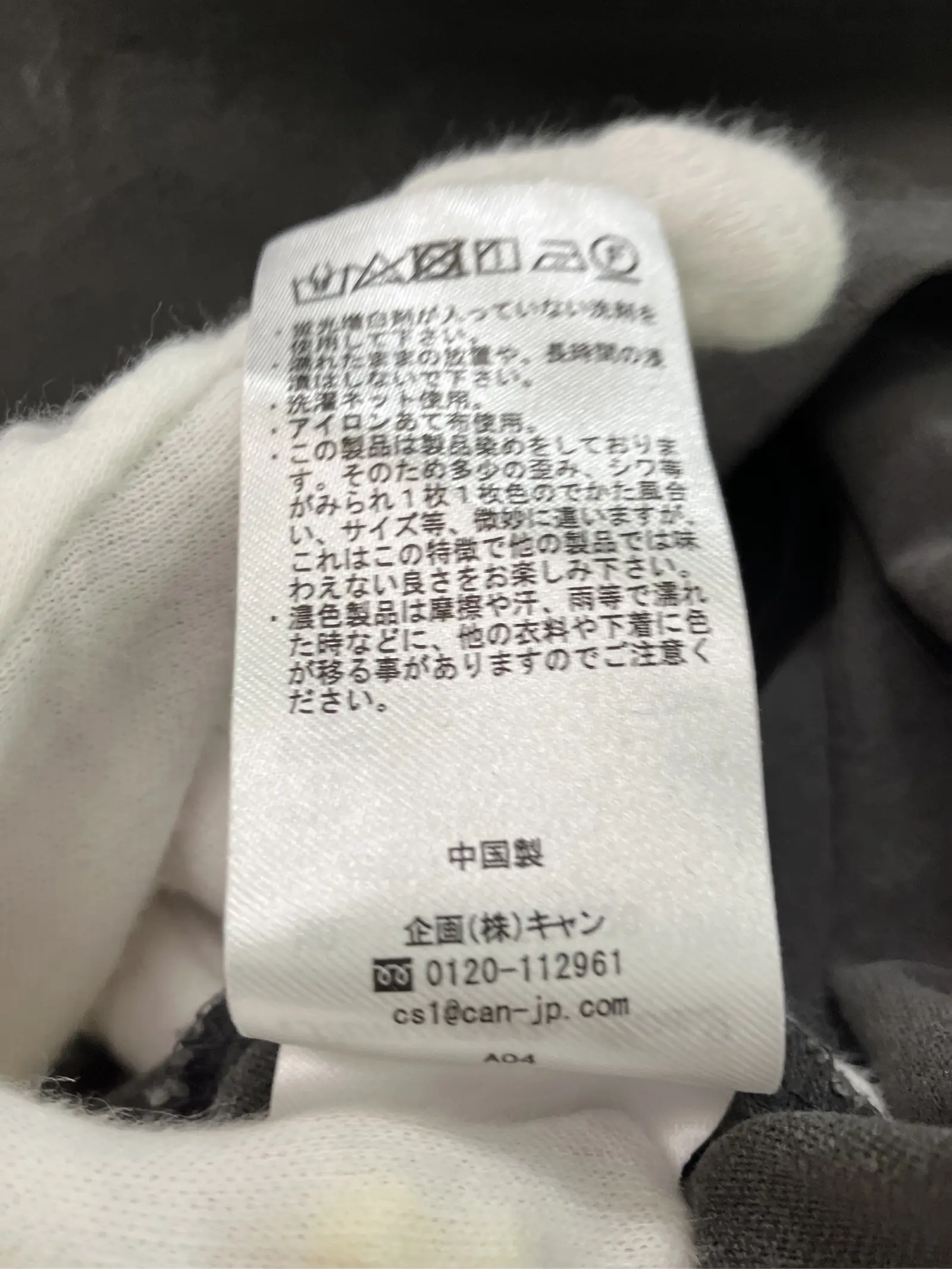 https://r2-worker.digdig.jp/product/e00b44ff-c8fe-4ef7-ba65-af8404c223ab/81c6896a-27cd-40f2-97b7-81de9312551e