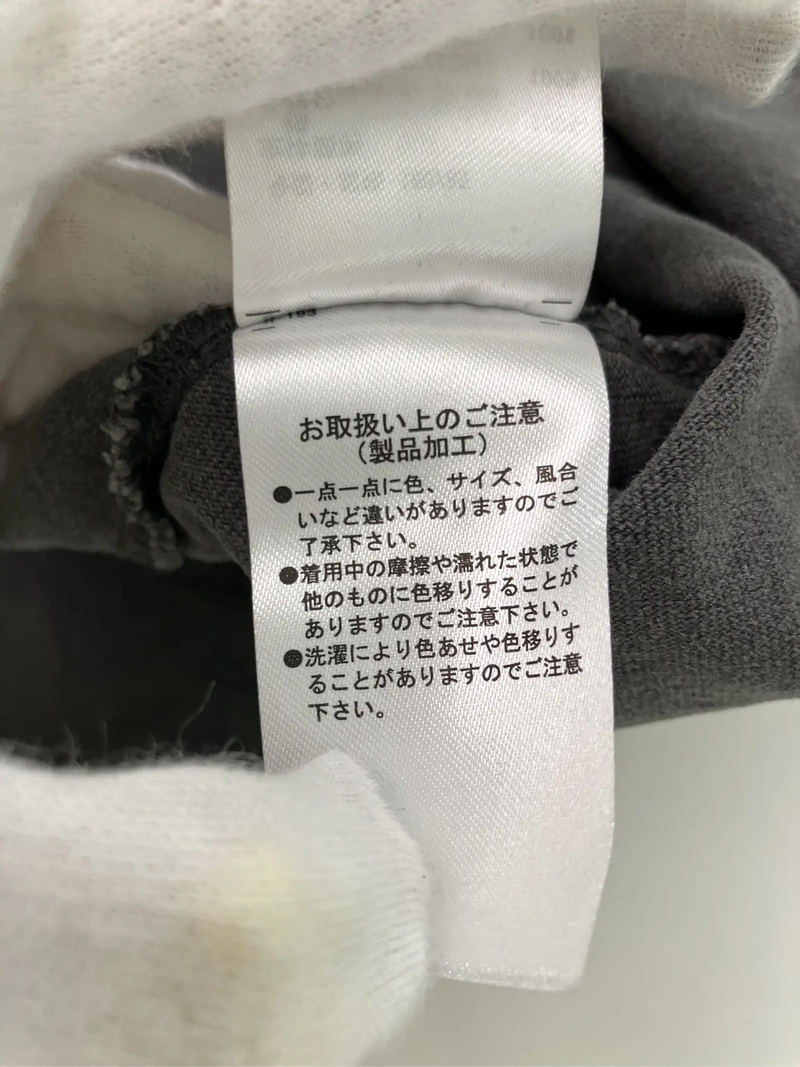 https://r2-worker.digdig.jp/product/e00b44ff-c8fe-4ef7-ba65-af8404c223ab/a6457c21-7687-4ddd-bf99-3bd19051d224
