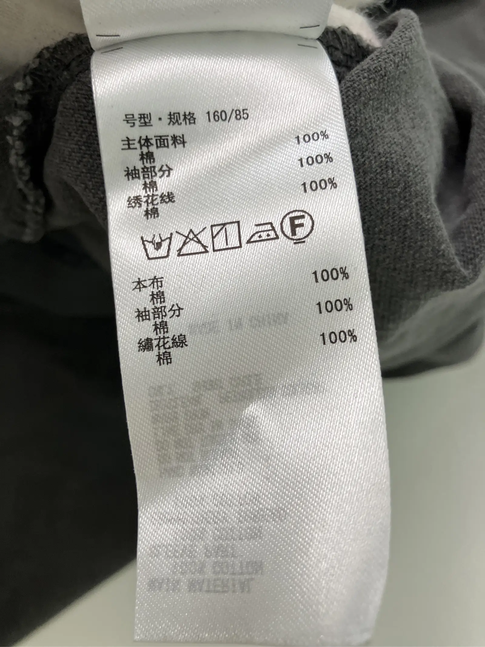 https://r2-worker.digdig.jp/product/e00b44ff-c8fe-4ef7-ba65-af8404c223ab/f12280c2-3c81-4334-b557-131a856cd471