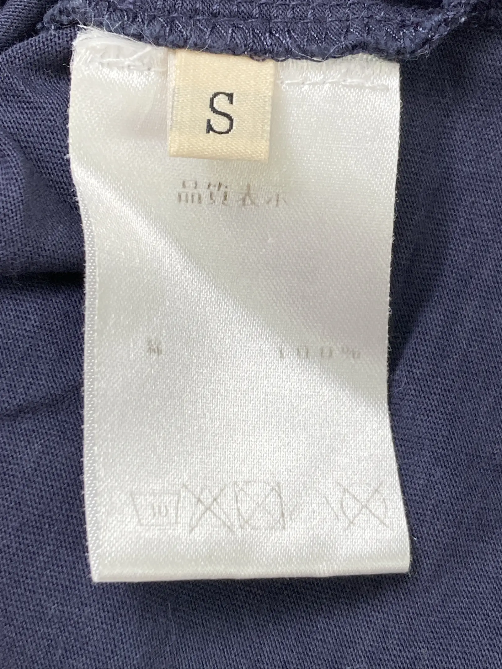 https://r2-worker.digdig.jp/product/e00bc945-8925-407e-a4c0-1e1fcec735aa/1a10c982-34a5-4d23-87e4-70dda579119b