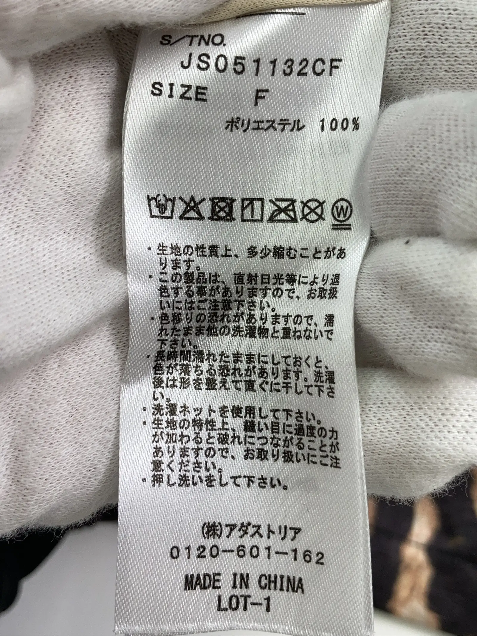 https://r2-worker.digdig.jp/product/e00c0447-2f1a-4ce6-a29a-dda69f5ace1a/367c869a-1736-46c6-a9e3-ff15d6272dbd