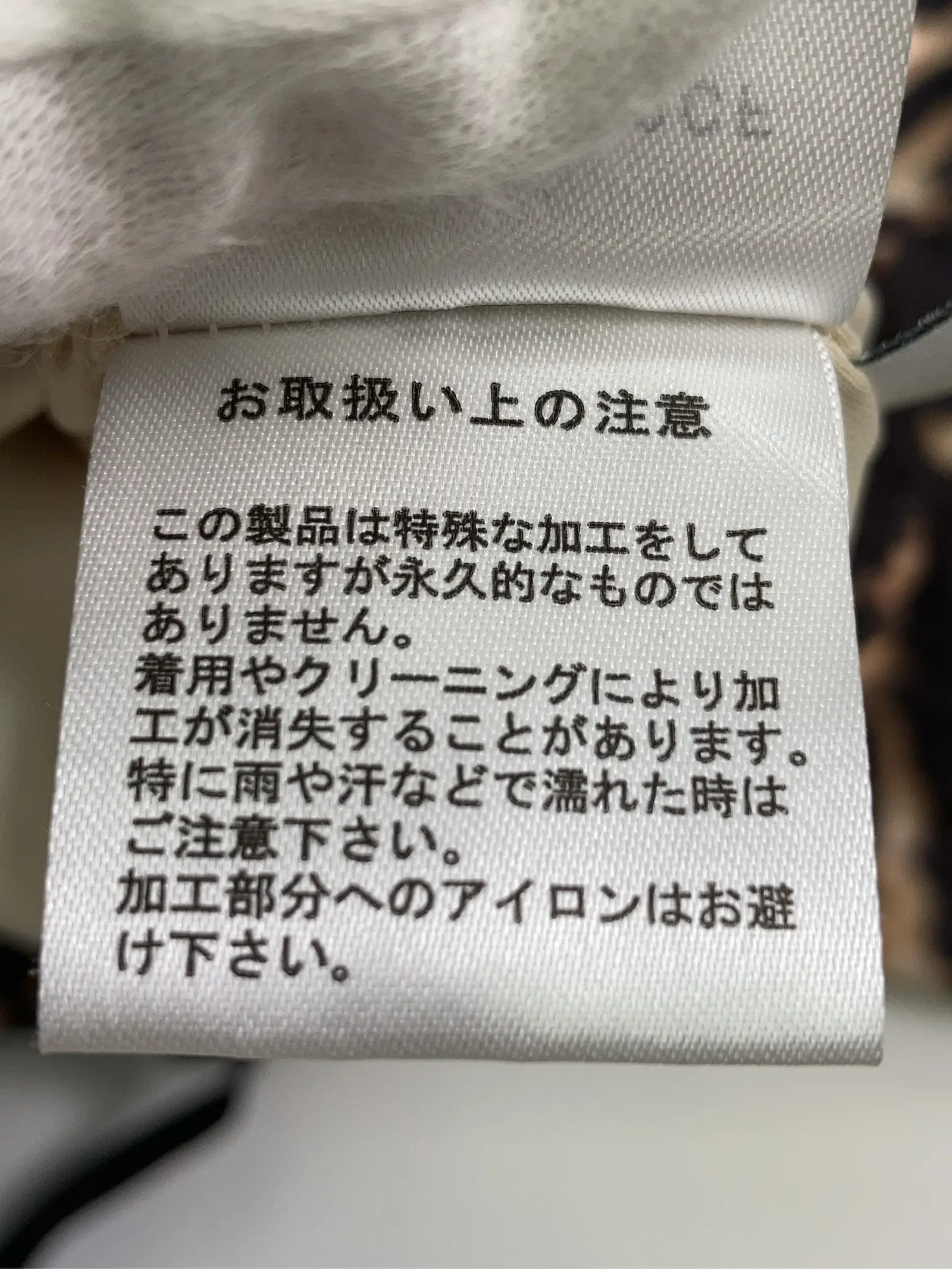 https://r2-worker.digdig.jp/product/e00c0447-2f1a-4ce6-a29a-dda69f5ace1a/74c4190a-5b87-4eca-ae5e-4a7a1adfcd88