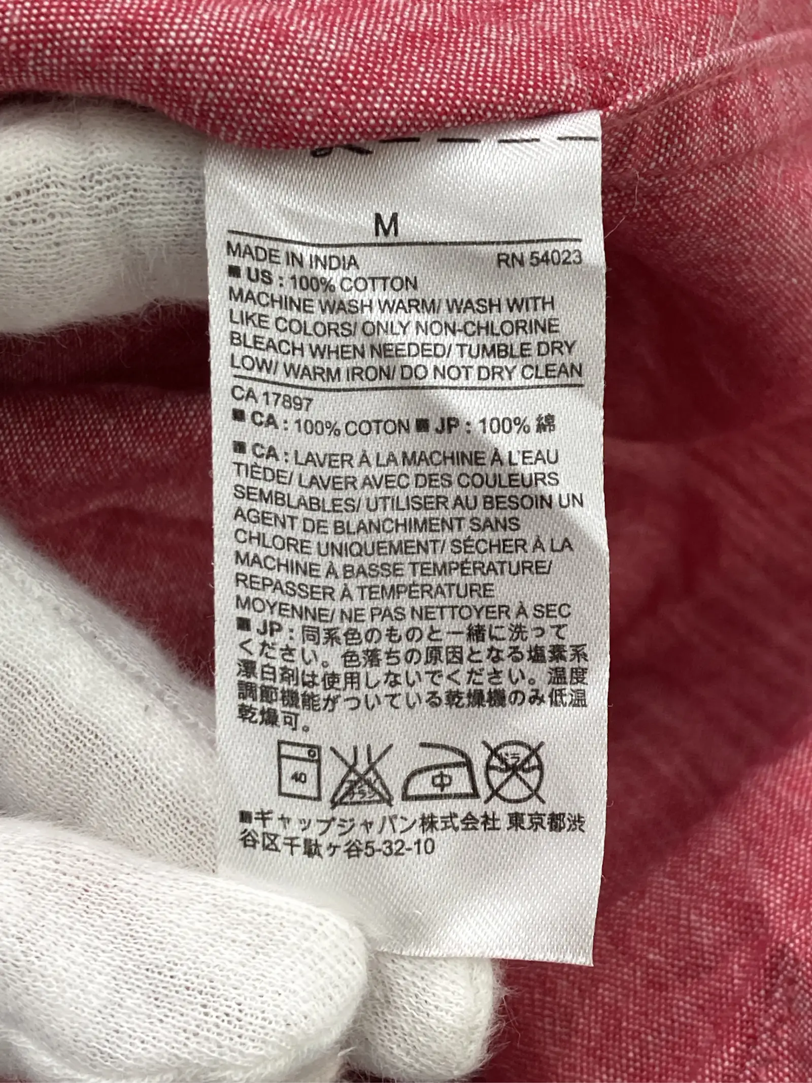 https://r2-worker.digdig.jp/product/e00cf0e0-7560-4fb4-ac98-8372c7d59857/31705292-dbfa-4049-a322-a76145b217d7