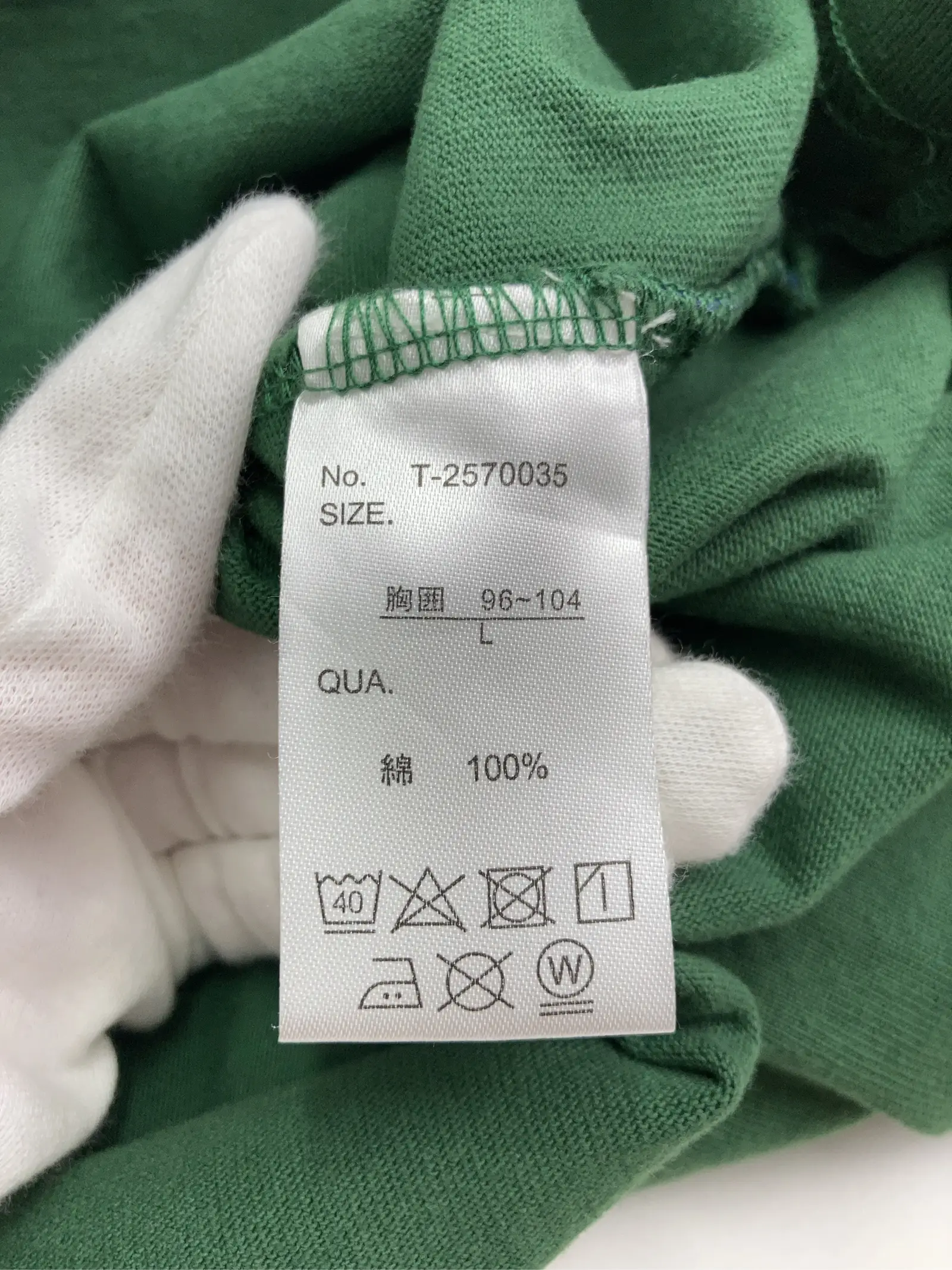 https://r2-worker.digdig.jp/product/e00eb76c-9b5b-4855-8c61-07bed3ba307e/41a043f9-4bae-44a3-9d95-c0f4354bed00