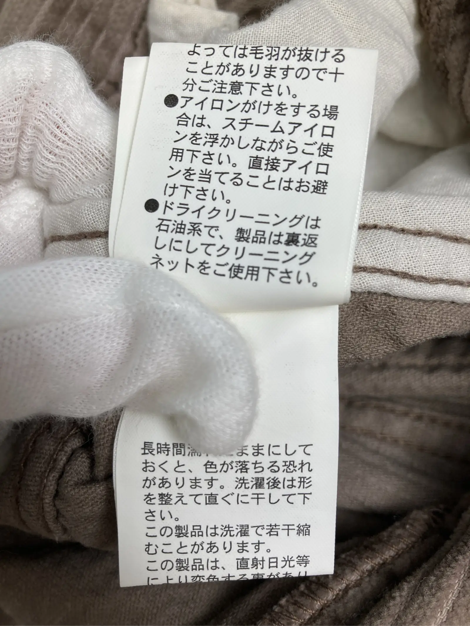 https://r2-worker.digdig.jp/product/e00f49ff-1bfd-4b3c-8e26-475c756a6cd7/6937e84d-c04d-4533-a000-b829e499caf1