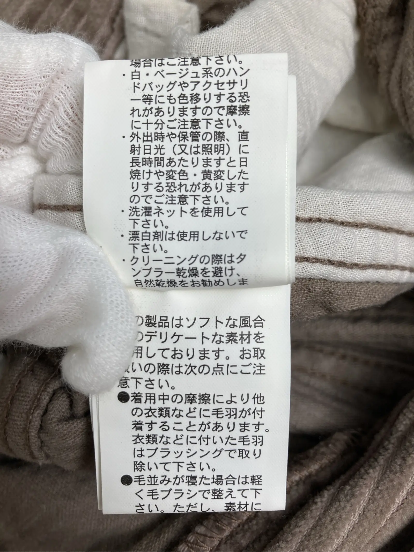 https://r2-worker.digdig.jp/product/e00f49ff-1bfd-4b3c-8e26-475c756a6cd7/c3542488-eba6-489f-8d97-d9c2ac9ef064