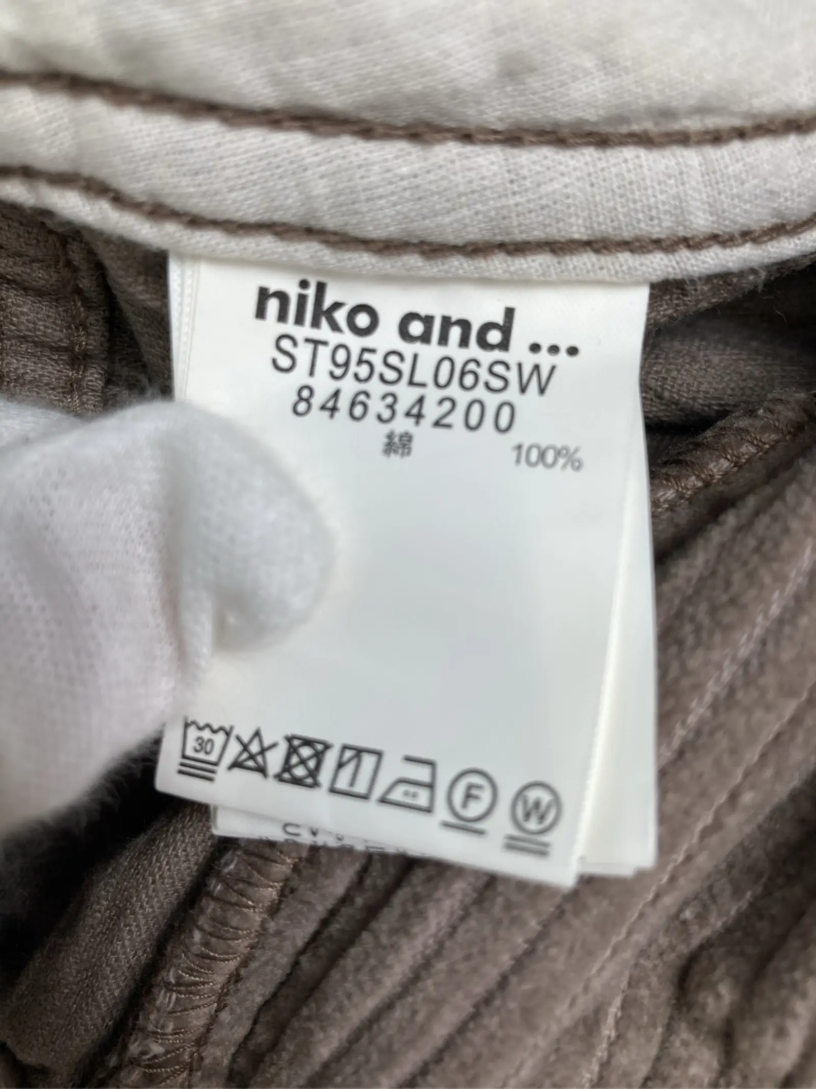 https://r2-worker.digdig.jp/product/e00f49ff-1bfd-4b3c-8e26-475c756a6cd7/d47787c5-0154-4d50-b1a4-a6f58d55d55c