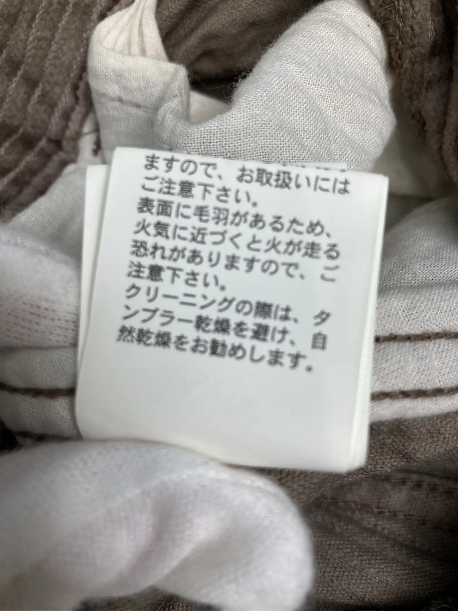 https://r2-worker.digdig.jp/product/e00f49ff-1bfd-4b3c-8e26-475c756a6cd7/e8195a5b-41e8-430a-9deb-22d30ad97f1c