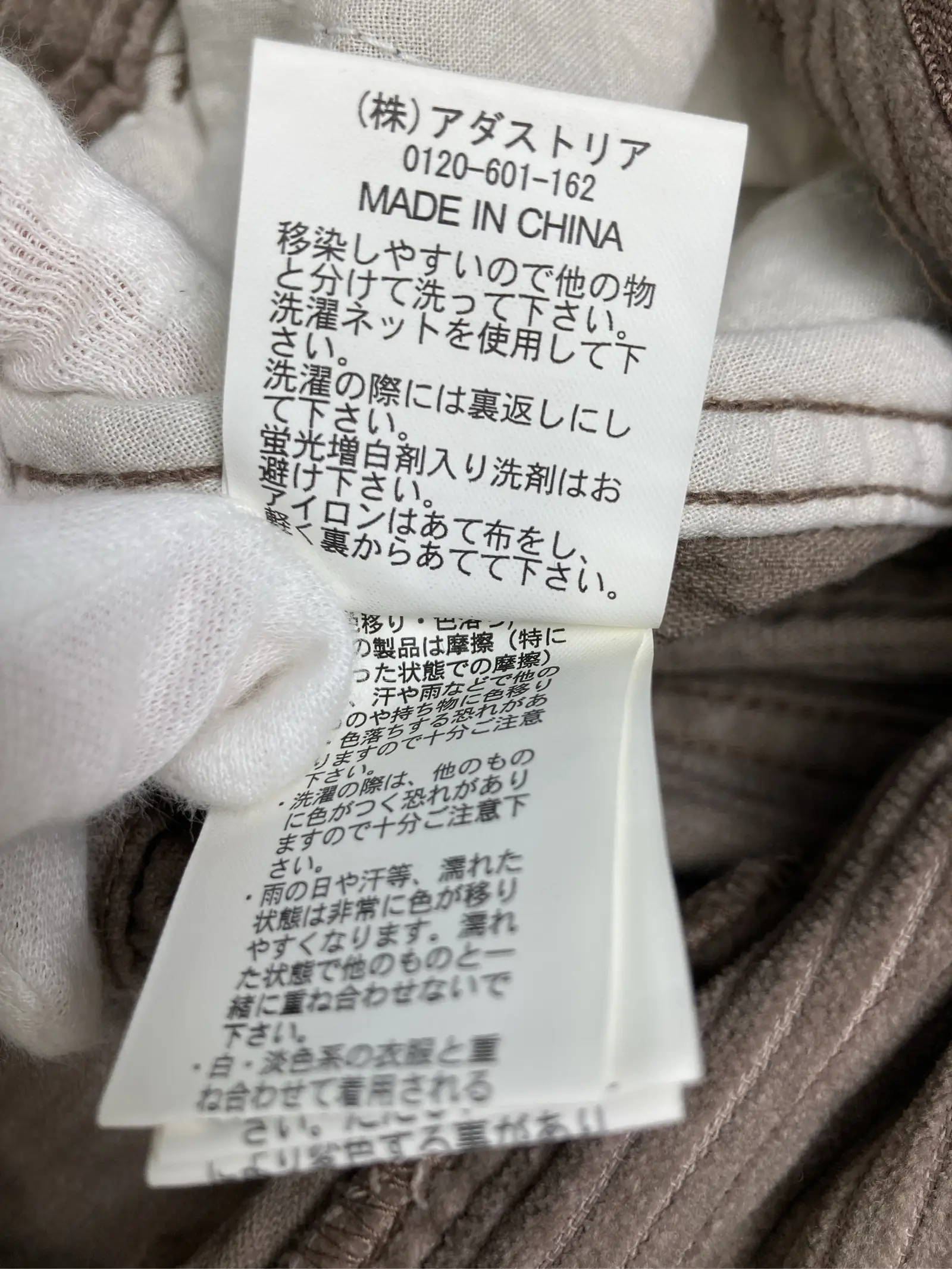 https://r2-worker.digdig.jp/product/e00f49ff-1bfd-4b3c-8e26-475c756a6cd7/f40792c8-fd01-4b4c-8eb3-a38a905f180a