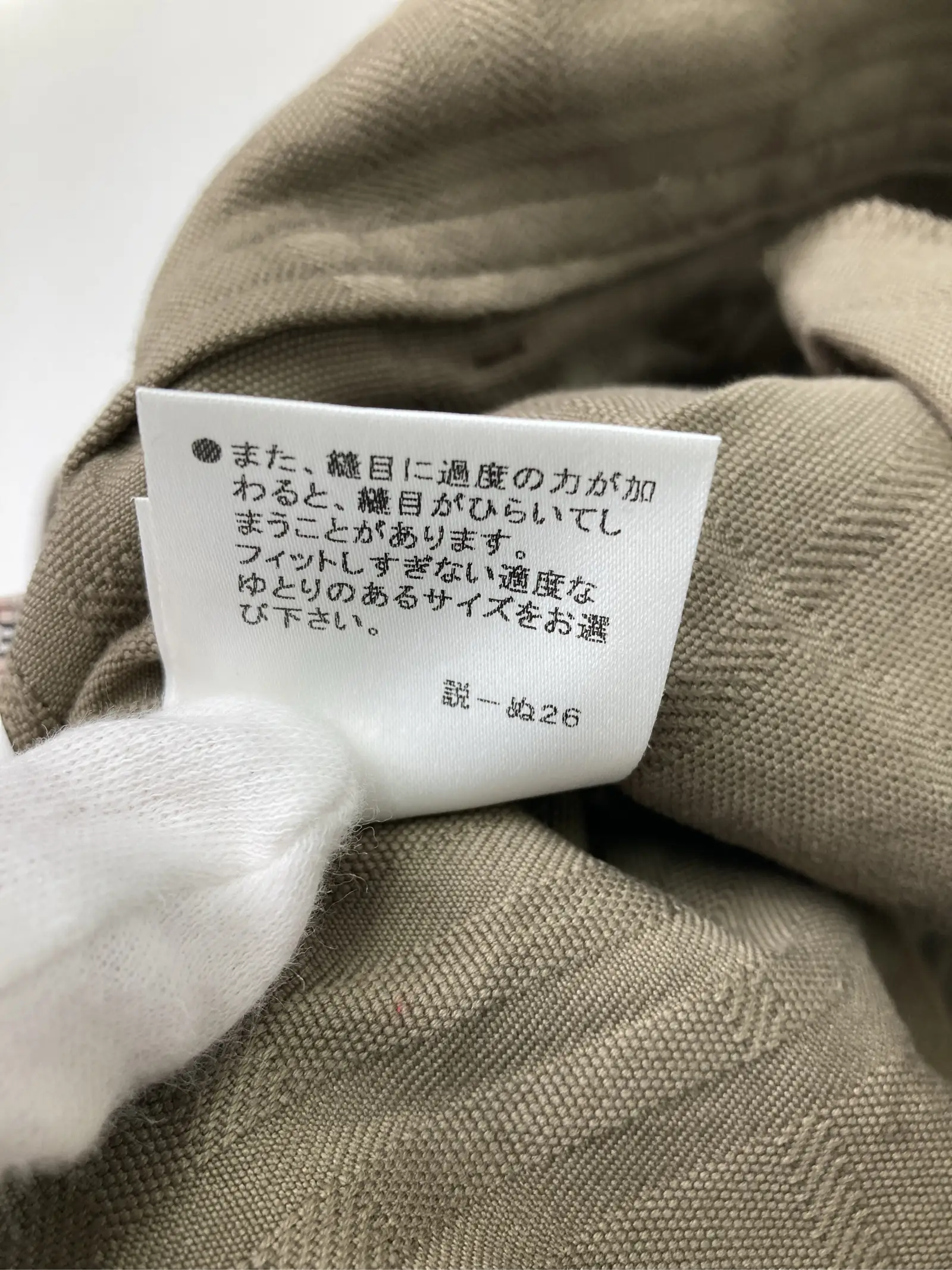 https://r2-worker.digdig.jp/product/e0106be4-bd8c-434b-b99e-8f00ddbf80b7/00d75a8f-e2a9-420d-9af5-500fad62d6de