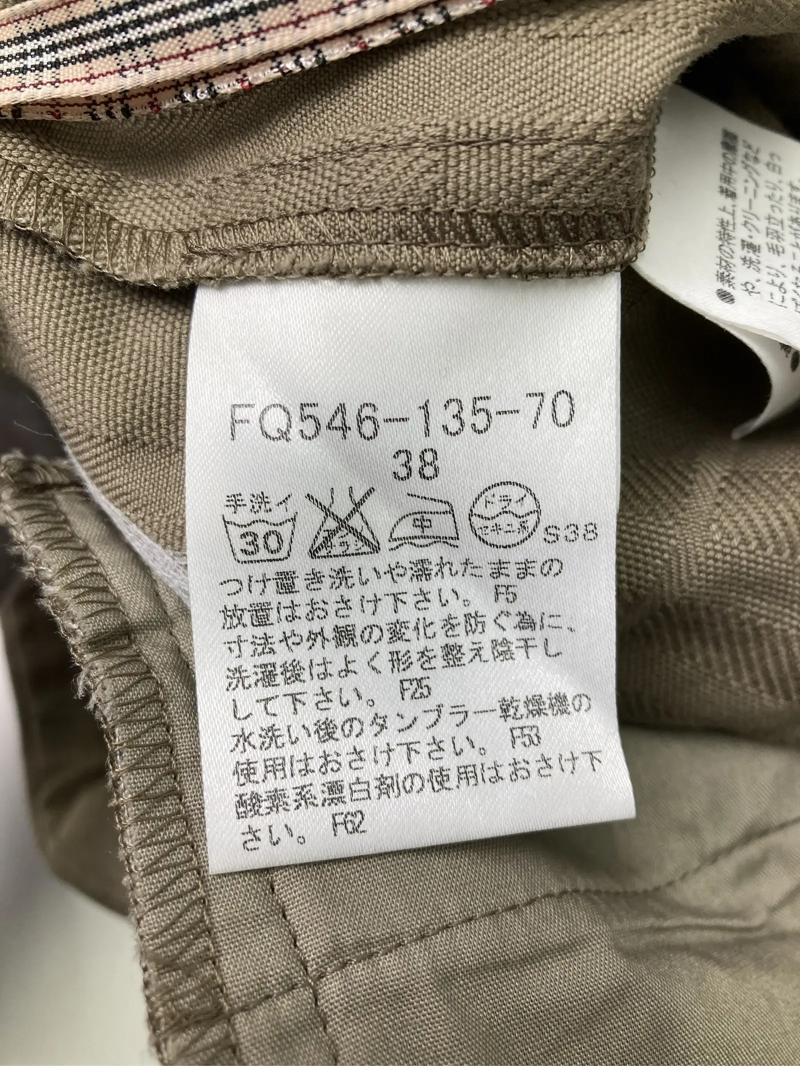 https://r2-worker.digdig.jp/product/e0106be4-bd8c-434b-b99e-8f00ddbf80b7/3770cbab-0802-495a-85e5-90bf9dabb657
